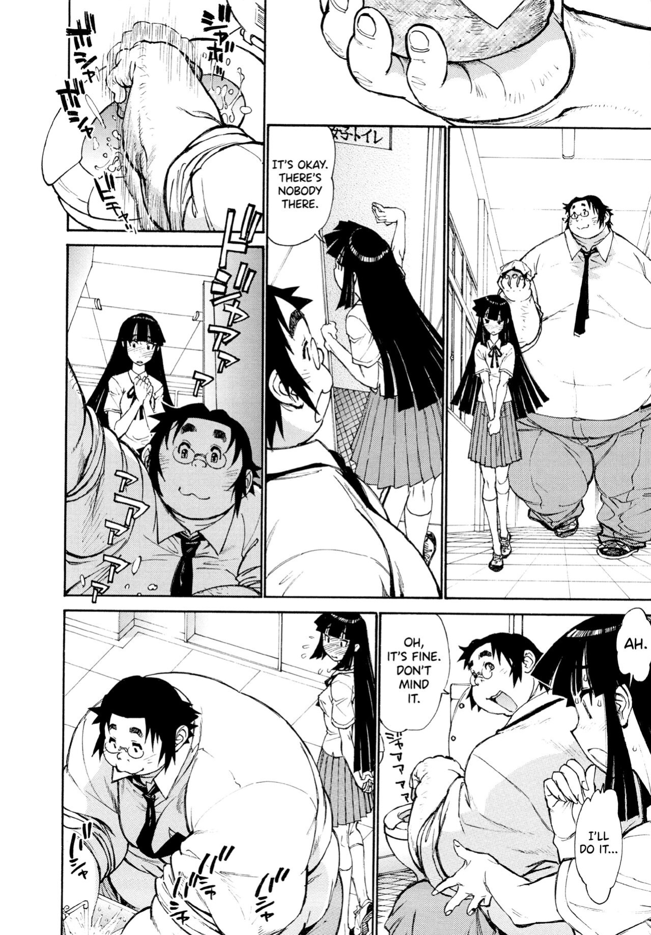 [Tanuma Yuuichirou] FAT BOY FAIRYTALE Ch.1-3 [biribiri]