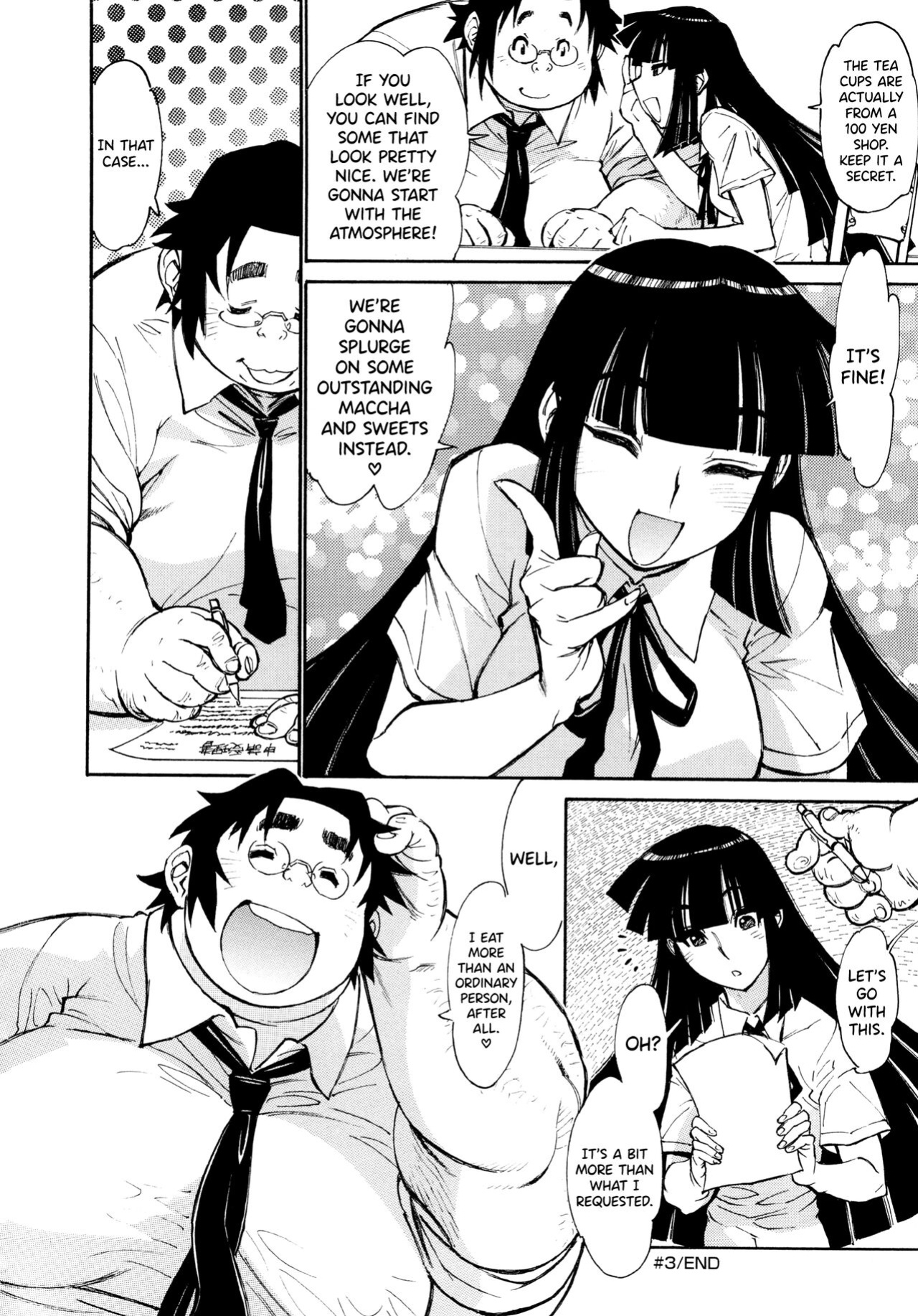 [Tanuma Yuuichirou] FAT BOY FAIRYTALE Ch.1-3 [biribiri]