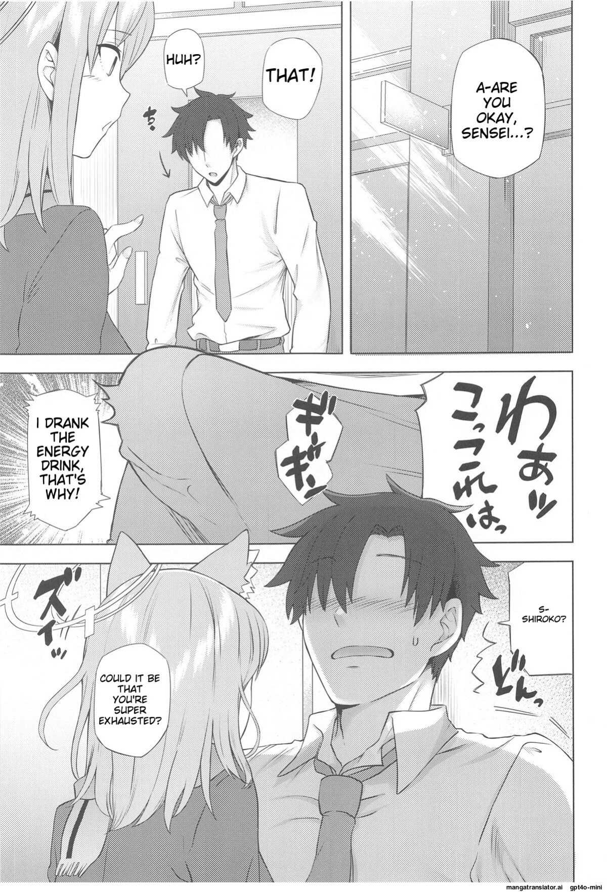 (C104) [Ayakase-ka no Neko (Ayakase Chiyoko, Ayakase Riberi)] Kyou kara Sensei no Seishori Gakari Shite Ageru (Blue Archive) [MTL]