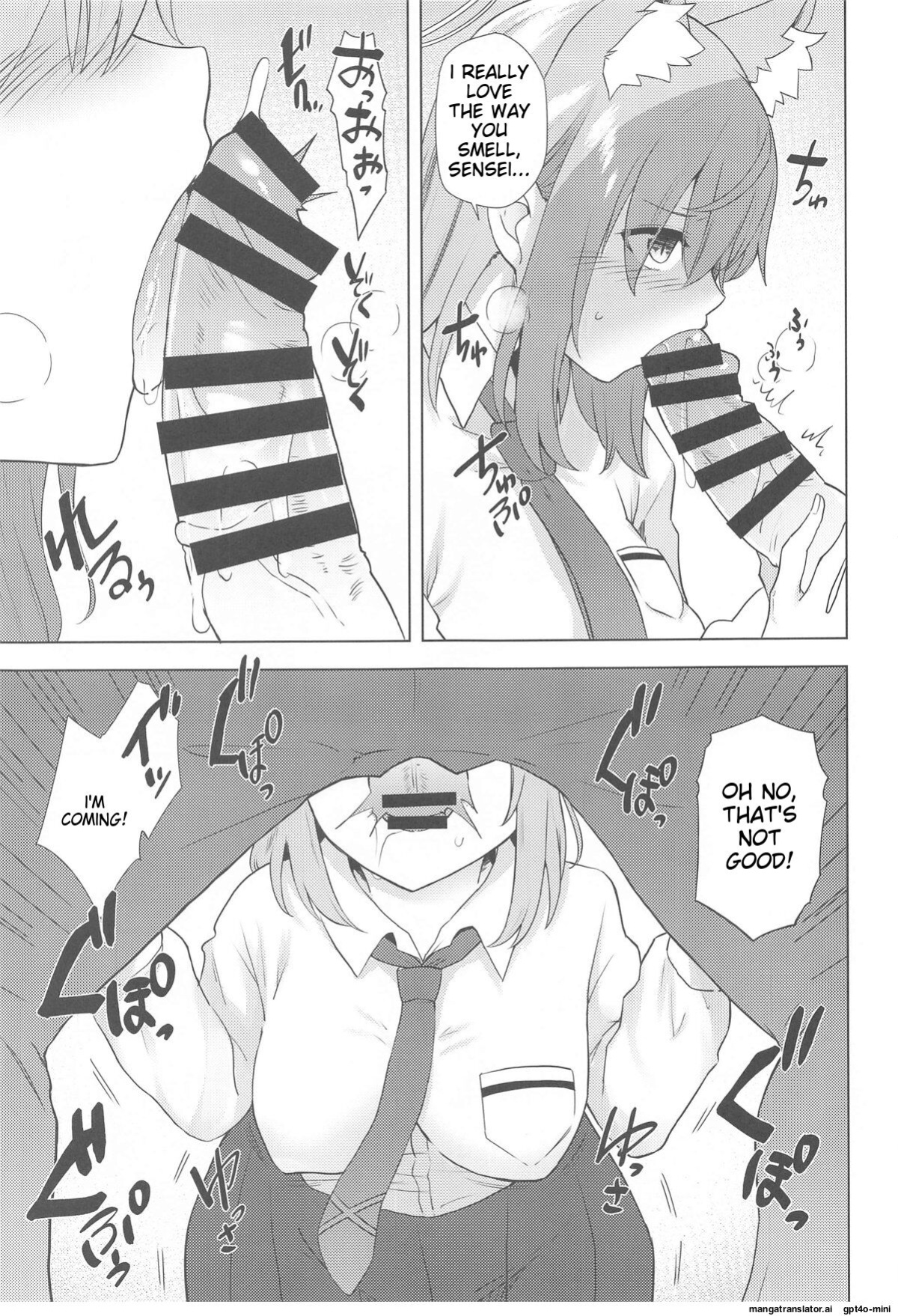 (C104) [Ayakase-ka no Neko (Ayakase Chiyoko, Ayakase Riberi)] Kyou kara Sensei no Seishori Gakari Shite Ageru (Blue Archive) [MTL]