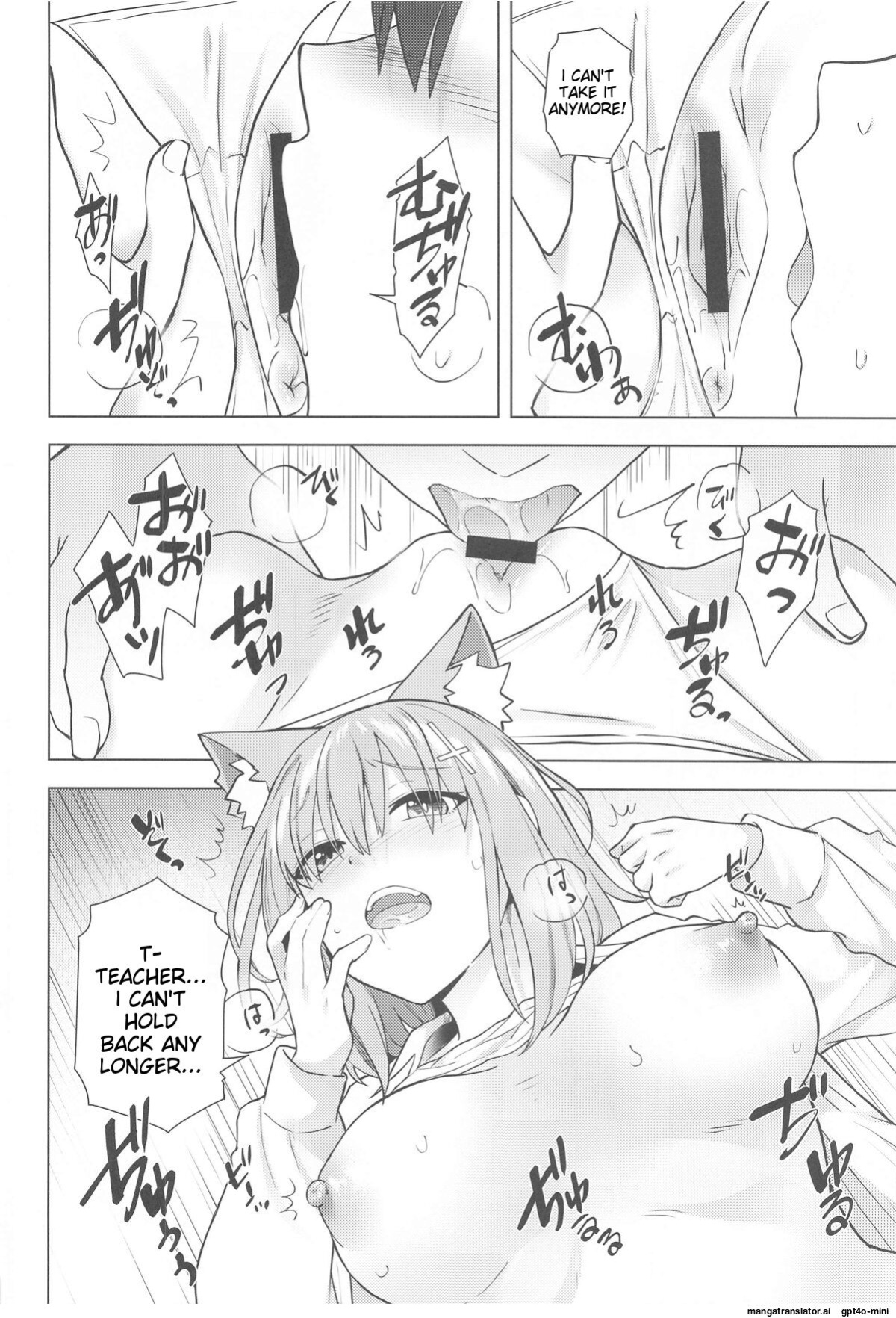 (C104) [Ayakase-ka no Neko (Ayakase Chiyoko, Ayakase Riberi)] Kyou kara Sensei no Seishori Gakari Shite Ageru (Blue Archive) [MTL]