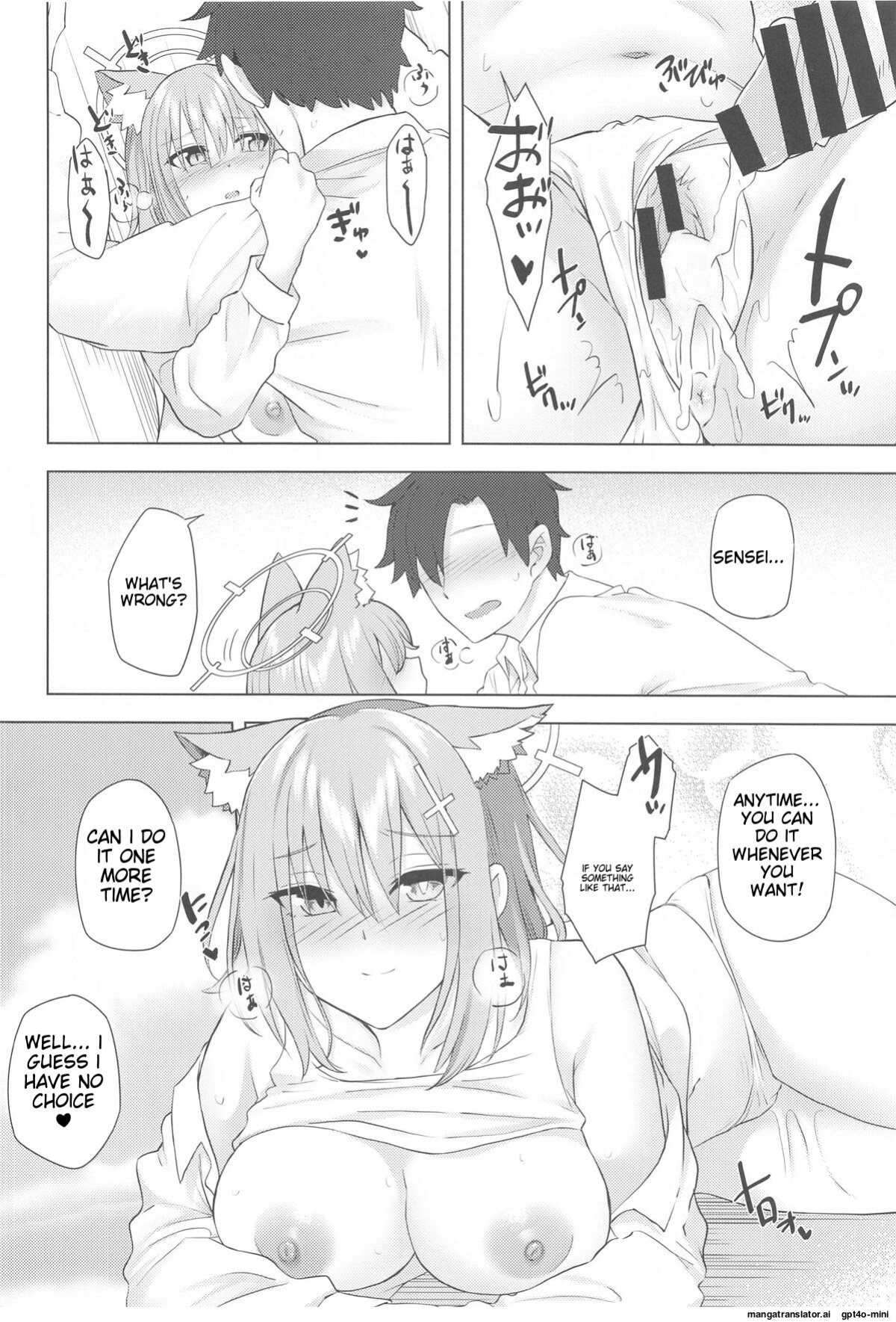 (C104) [Ayakase-ka no Neko (Ayakase Chiyoko, Ayakase Riberi)] Kyou kara Sensei no Seishori Gakari Shite Ageru (Blue Archive) [MTL]