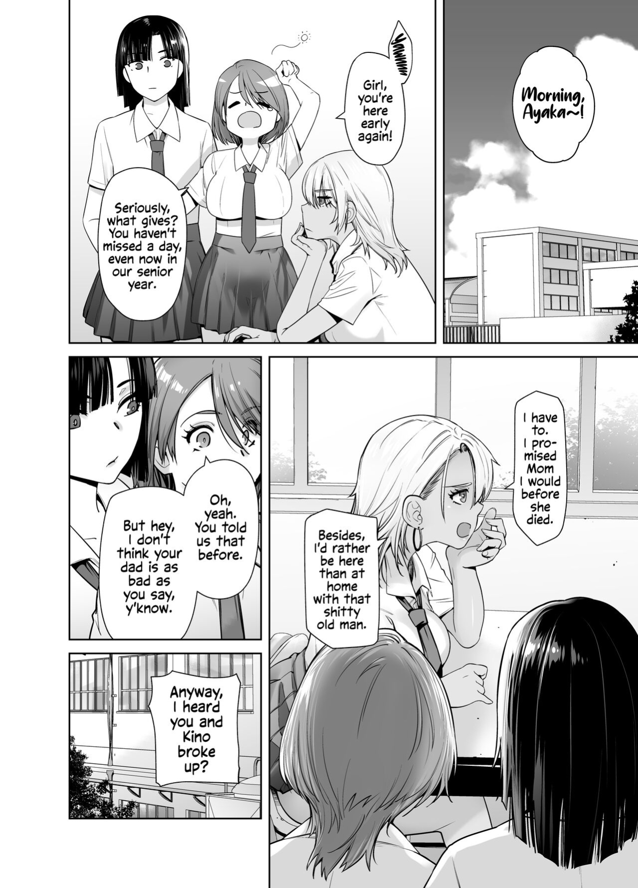 [Kouchaya (Ootsuka Kotora)] Galmusume ga Chichioya tono AijouX | Gyaru Daughter Has Passionate Sex With Her Dad [EHCOVE]