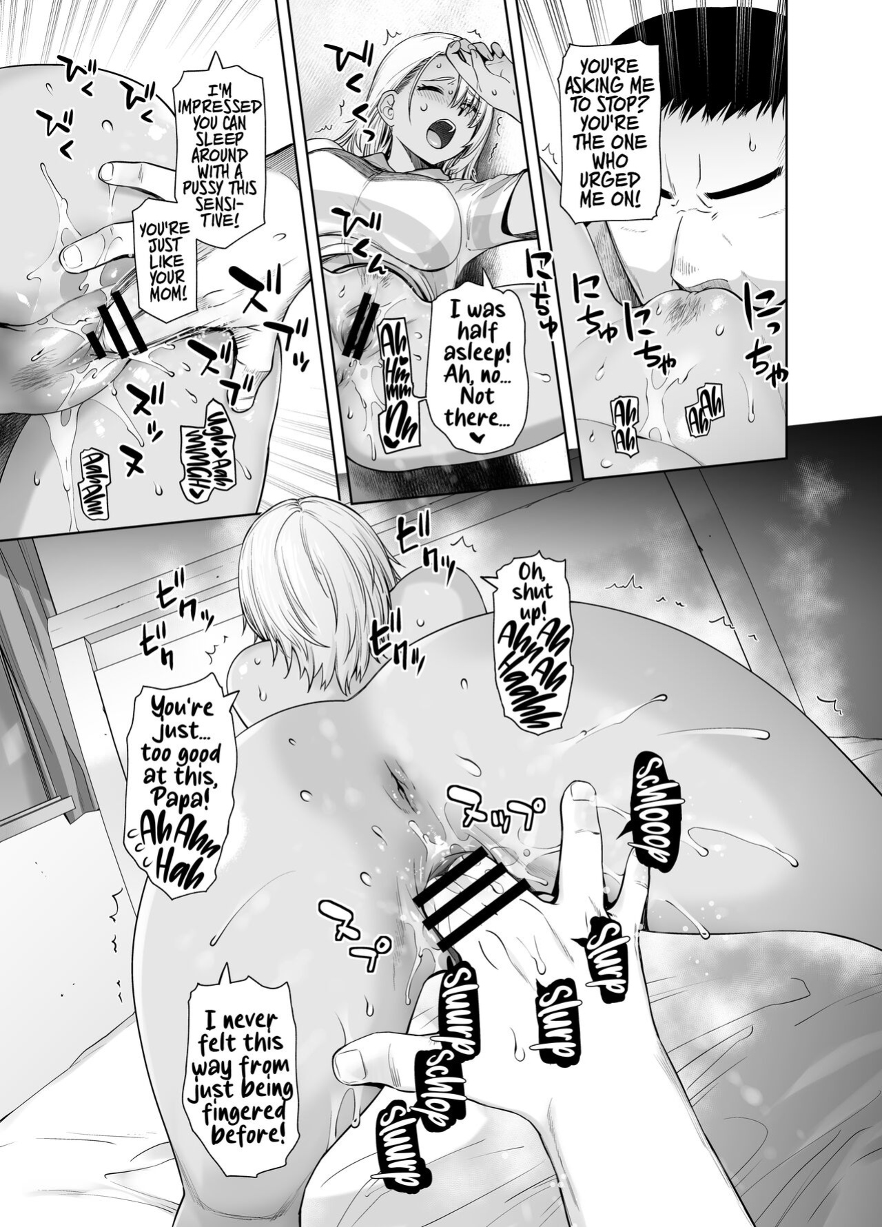 [Kouchaya (Ootsuka Kotora)] Galmusume ga Chichioya tono AijouX | Gyaru Daughter Has Passionate Sex With Her Dad [EHCOVE]