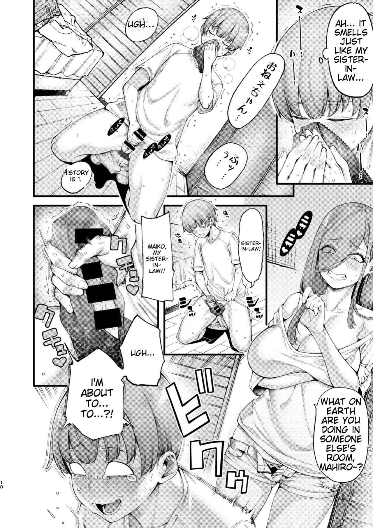 [7 Rensa (Tarakan, Izumi Banya)] Zuborana de Ecchi na Onee-chan wa Dou Kangaetemo Boku o Sasotteiru | The lazy and naughty A-chan is inviting me.