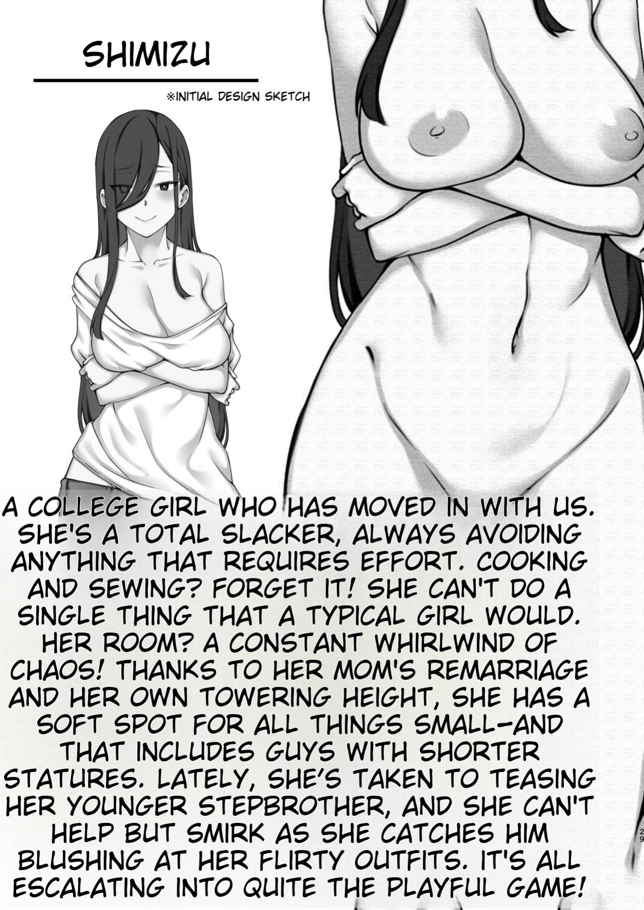 [7 Rensa (Tarakan, Izumi Banya)] Zuborana de Ecchi na Onee-chan wa Dou Kangaetemo Boku o Sasotteiru | The lazy and naughty A-chan is inviting me.