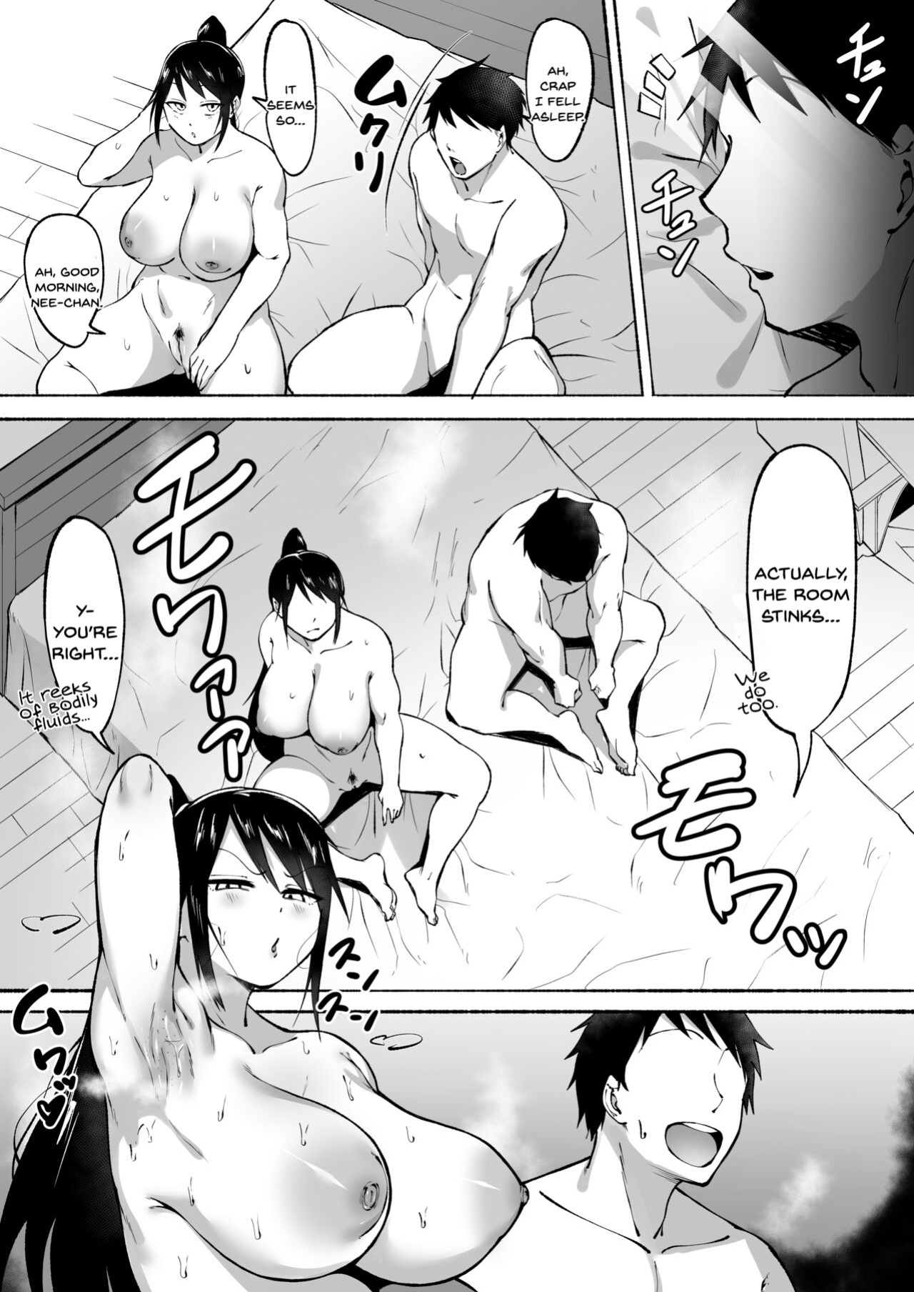 [Fetio] Ririshii kedo Kigaru ni Nuitekureru Ore no Nee-chan [SDTLs]