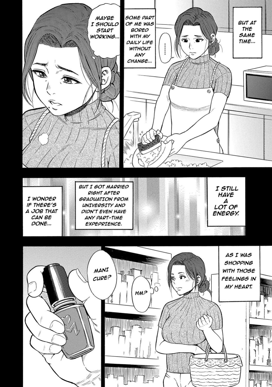 [Zaki Zaraki] DAME Ch 1-3