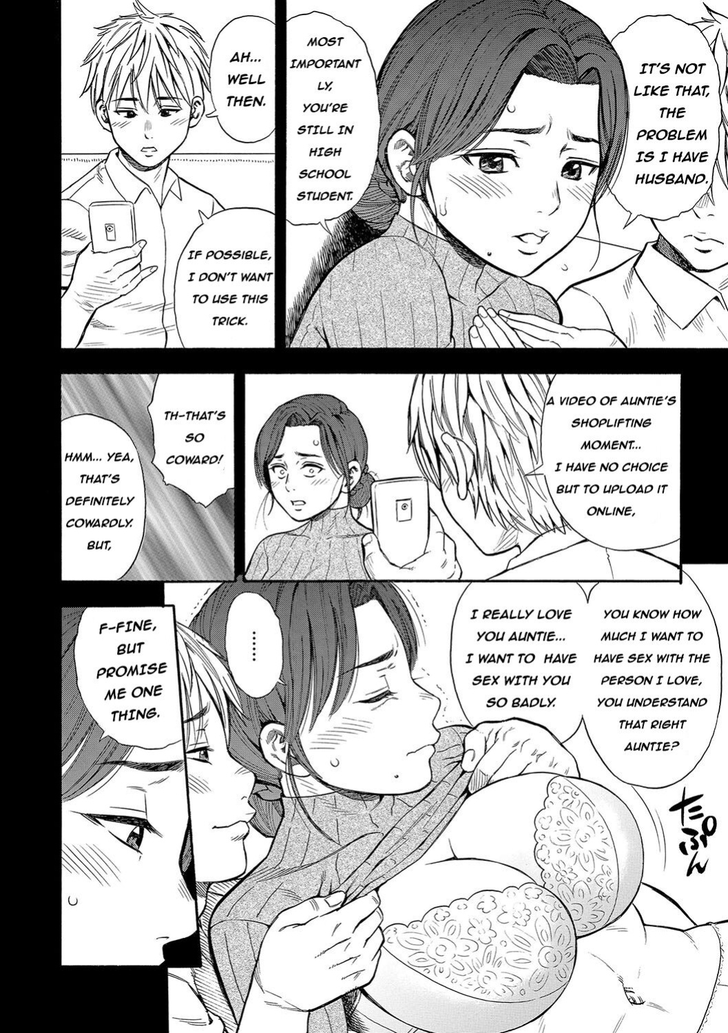 [Zaki Zaraki] DAME Ch 1-3