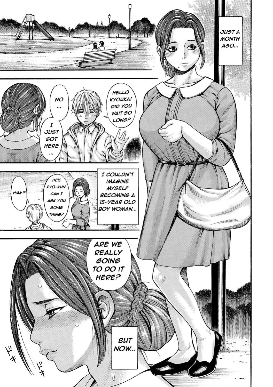 [Zaki Zaraki] DAME Ch 1-3