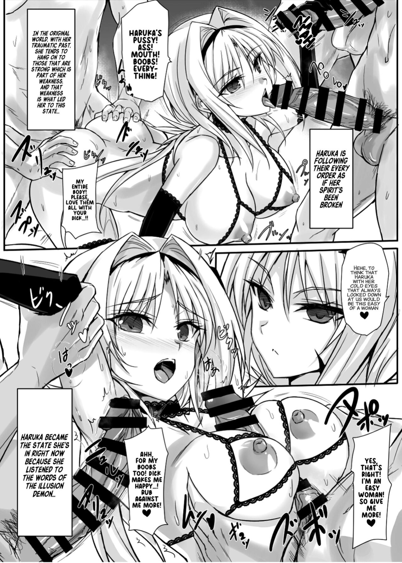 [Veronica no Ha (Noba)] H×C LV2 (Choukou Taisen Escalation Heroines) [xinsu]