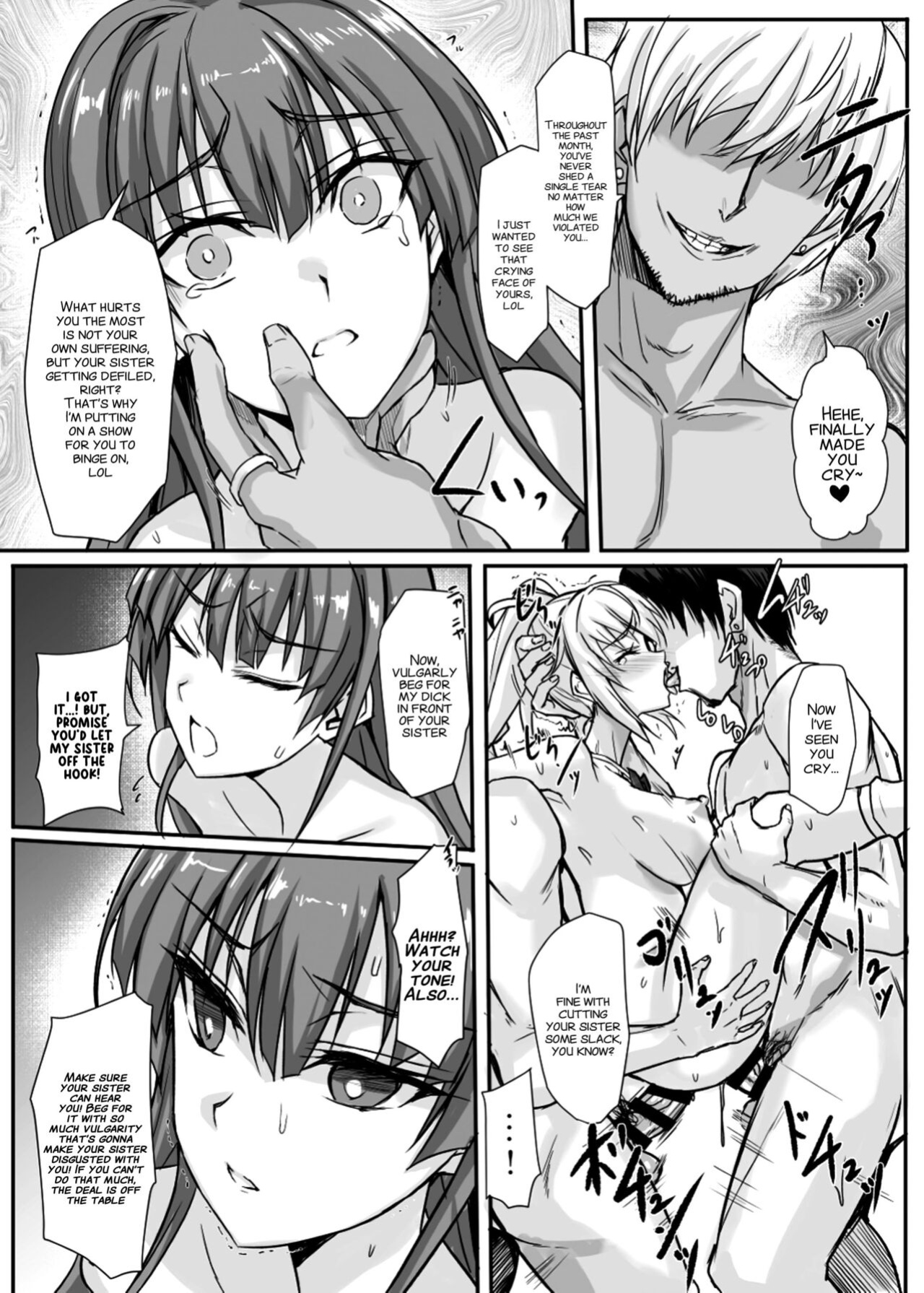 [Veronica no Ha (Noba)] H×C LV2 (Choukou Taisen Escalation Heroines) [xinsu]
