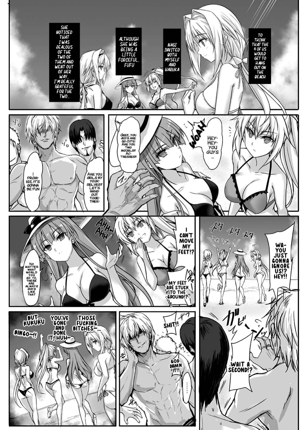 [Veronica no Ha (Noba)] H×C LV1 (Choukou Taisen Escalation Heroines) [xinsu]