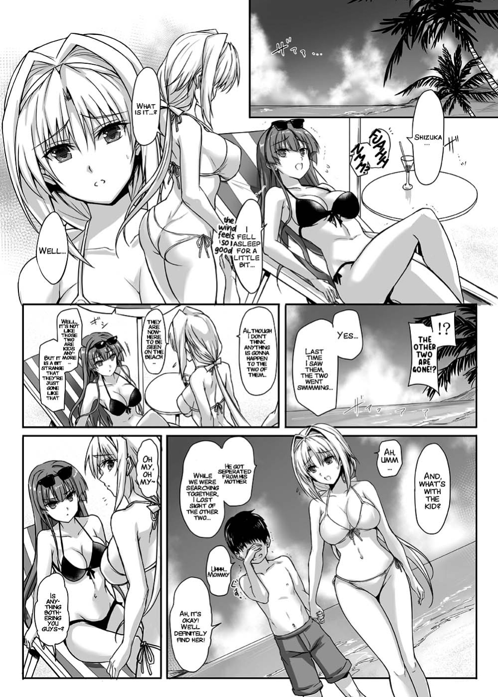 [Veronica no Ha (Noba)] H×C LV1 (Choukou Taisen Escalation Heroines) [xinsu]