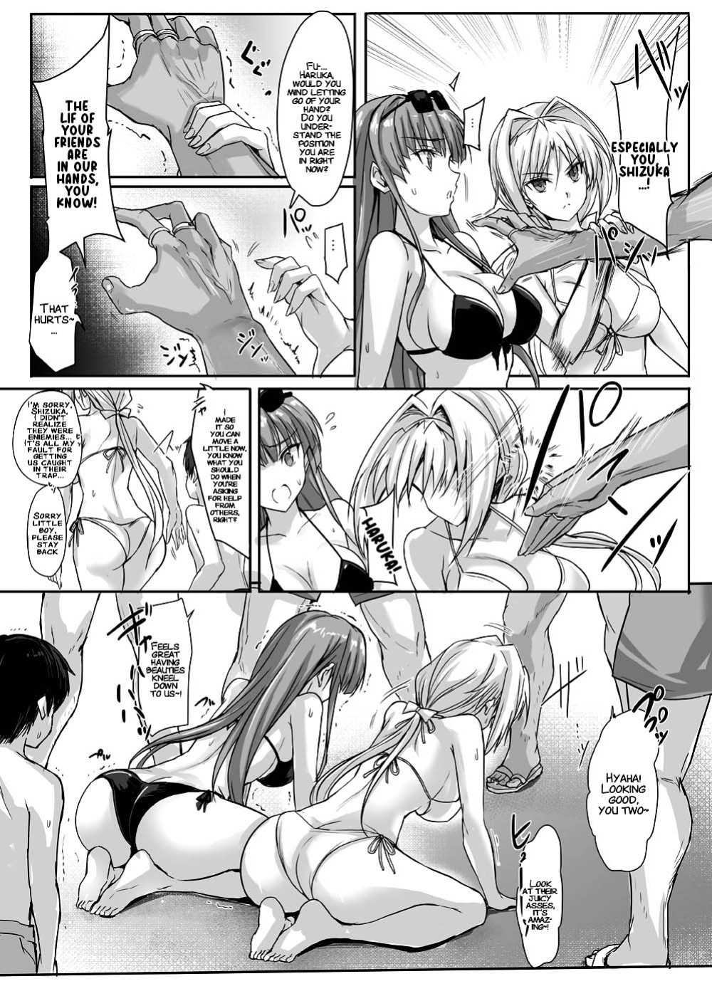 [Veronica no Ha (Noba)] H×C LV1 (Choukou Taisen Escalation Heroines) [xinsu]
