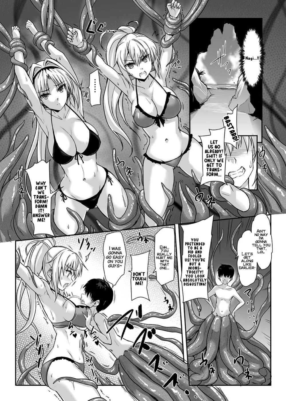 [Veronica no Ha (Noba)] H×C LV1 (Choukou Taisen Escalation Heroines) [xinsu]