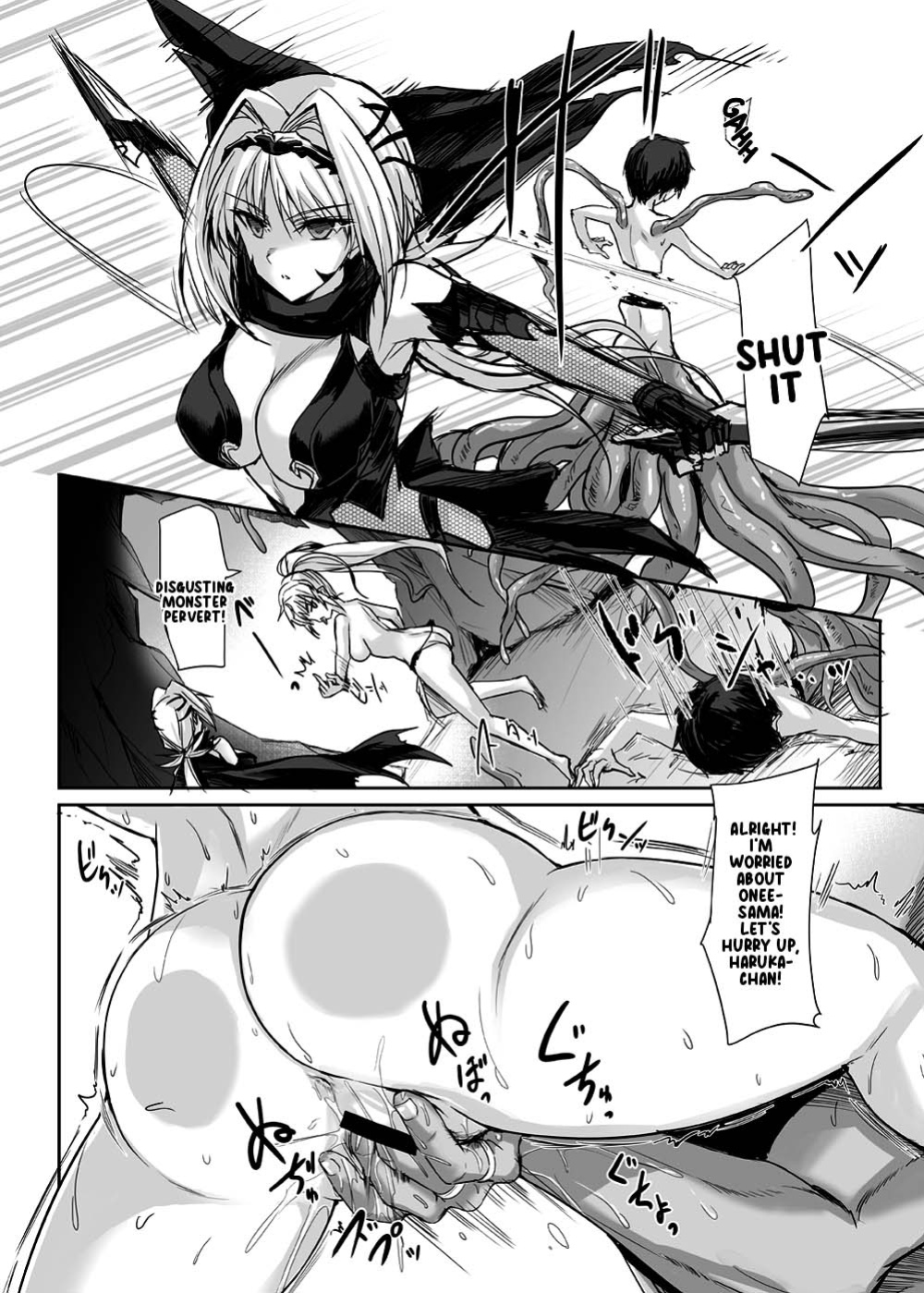 [Veronica no Ha (Noba)] H×C LV1 (Choukou Taisen Escalation Heroines) [xinsu]