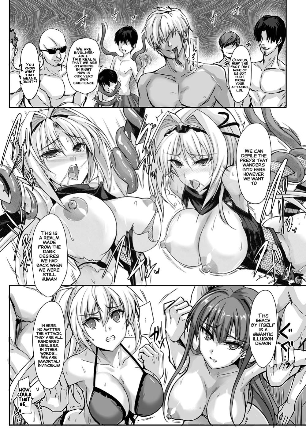 [Veronica no Ha (Noba)] H×C LV1 (Choukou Taisen Escalation Heroines) [xinsu]