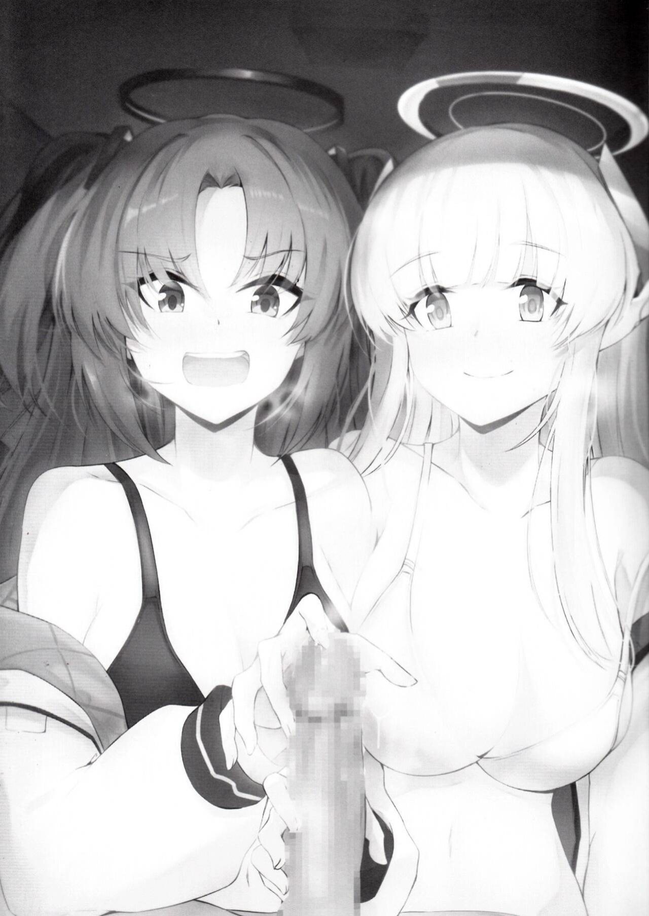 (C104) [Nak] Sensei! Kore wa " NTR" Jyanain Dakara Ne! (Blue Archive) [Toride]