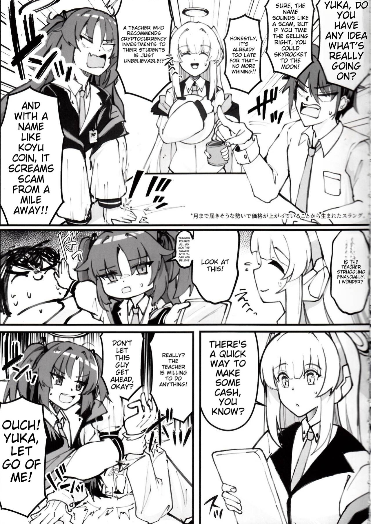 (C104) [Nak] Sensei! Kore wa " NTR" Jyanain Dakara Ne! (Blue Archive) [Toride]