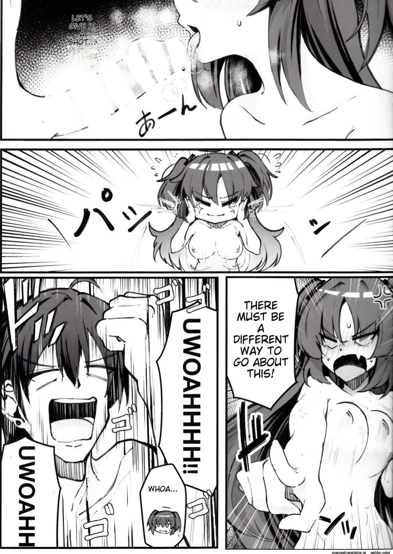 (C104) [Nak] Sensei! Kore wa " NTR" Jyanain Dakara Ne! (Blue Archive) [Toride]
