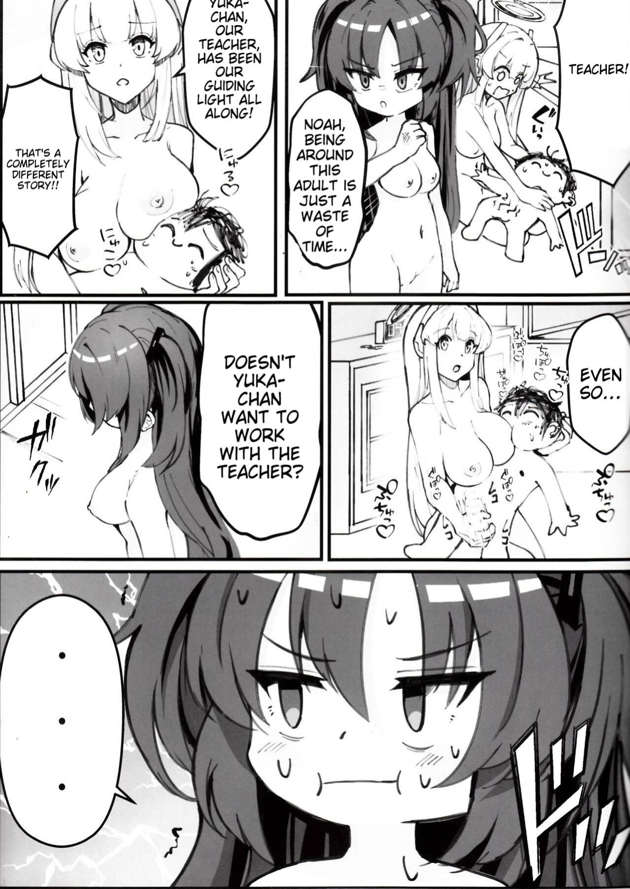 (C104) [Nak] Sensei! Kore wa " NTR" Jyanain Dakara Ne! (Blue Archive) [Toride]