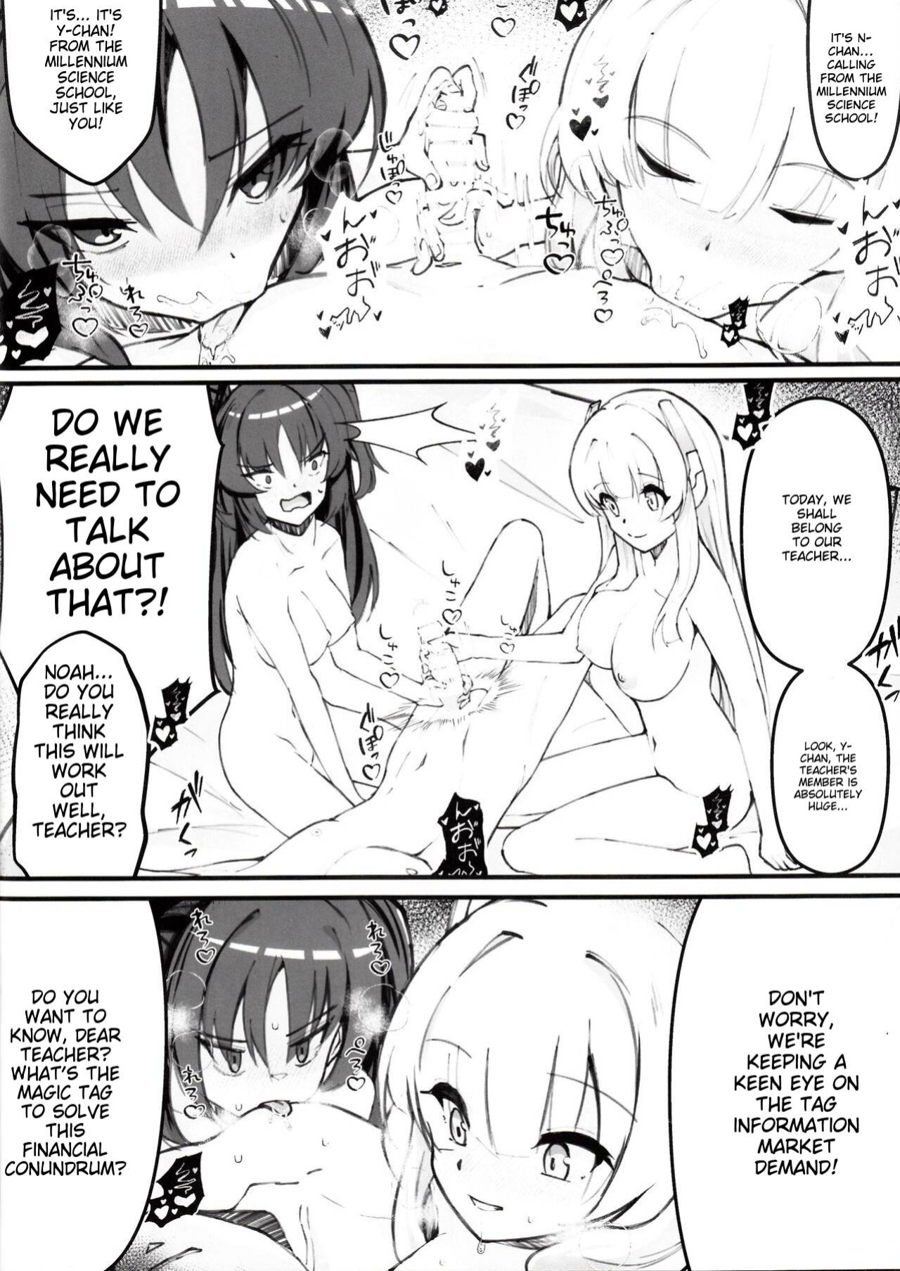 (C104) [Nak] Sensei! Kore wa " NTR" Jyanain Dakara Ne! (Blue Archive) [Toride]