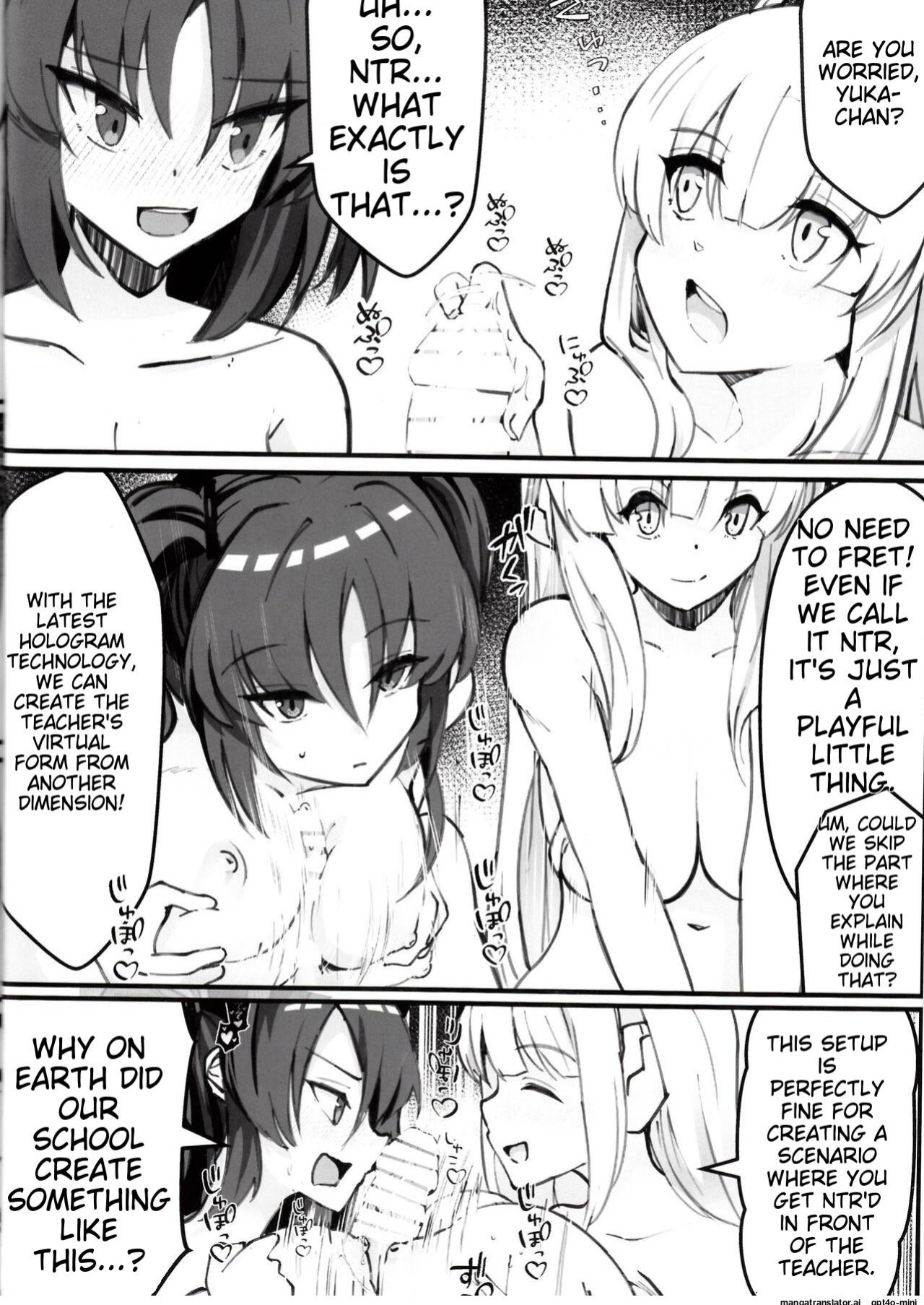 (C104) [Nak] Sensei! Kore wa " NTR" Jyanain Dakara Ne! (Blue Archive) [Toride]