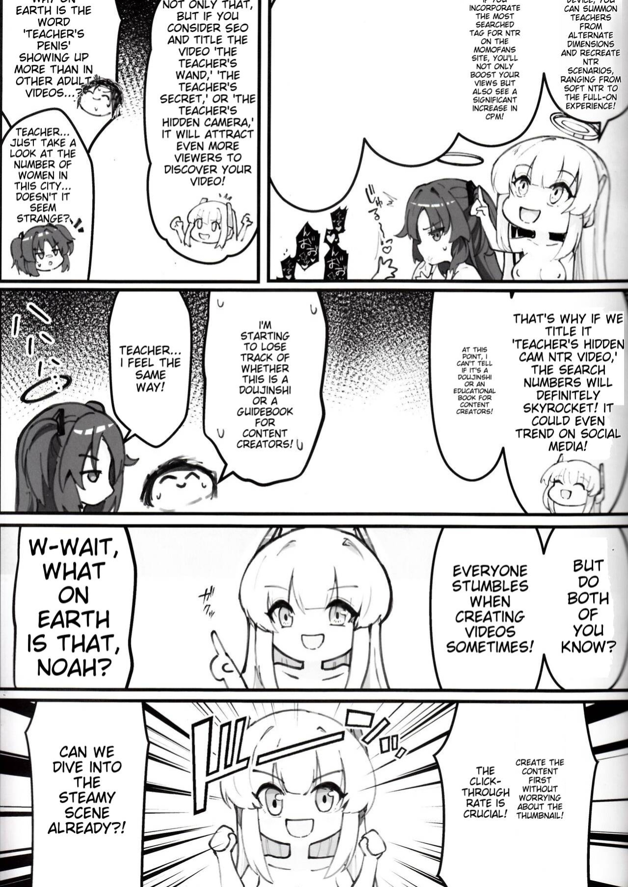 (C104) [Nak] Sensei! Kore wa " NTR" Jyanain Dakara Ne! (Blue Archive) [Toride]
