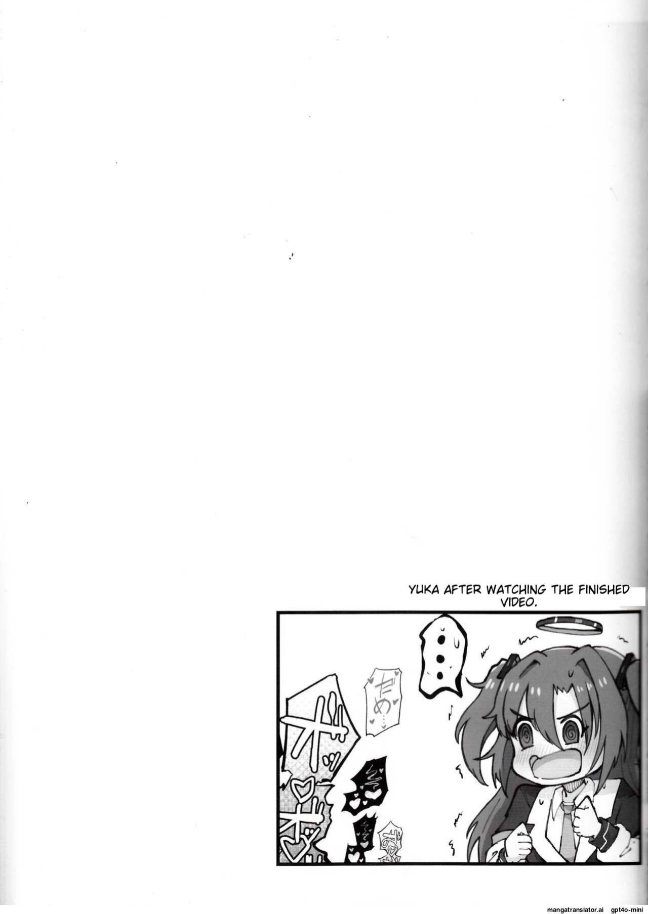 (C104) [Nak] Sensei! Kore wa " NTR" Jyanain Dakara Ne! (Blue Archive) [Toride]