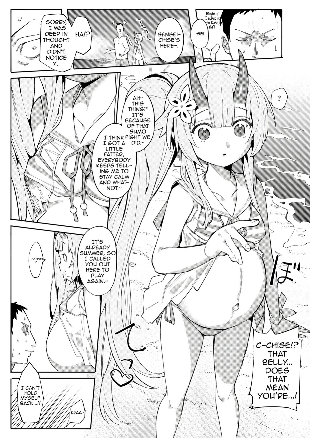(C104) [CrowView (Various)] Blue Aka-chan IN Bu 2 (Blue Archive) (Shiririn)