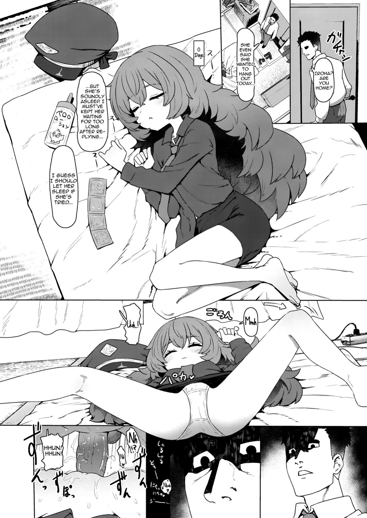 (C104) [CrowView (Various)] Blue Aka-chan IN Bu 2 (Blue Archive) (Shiririn)