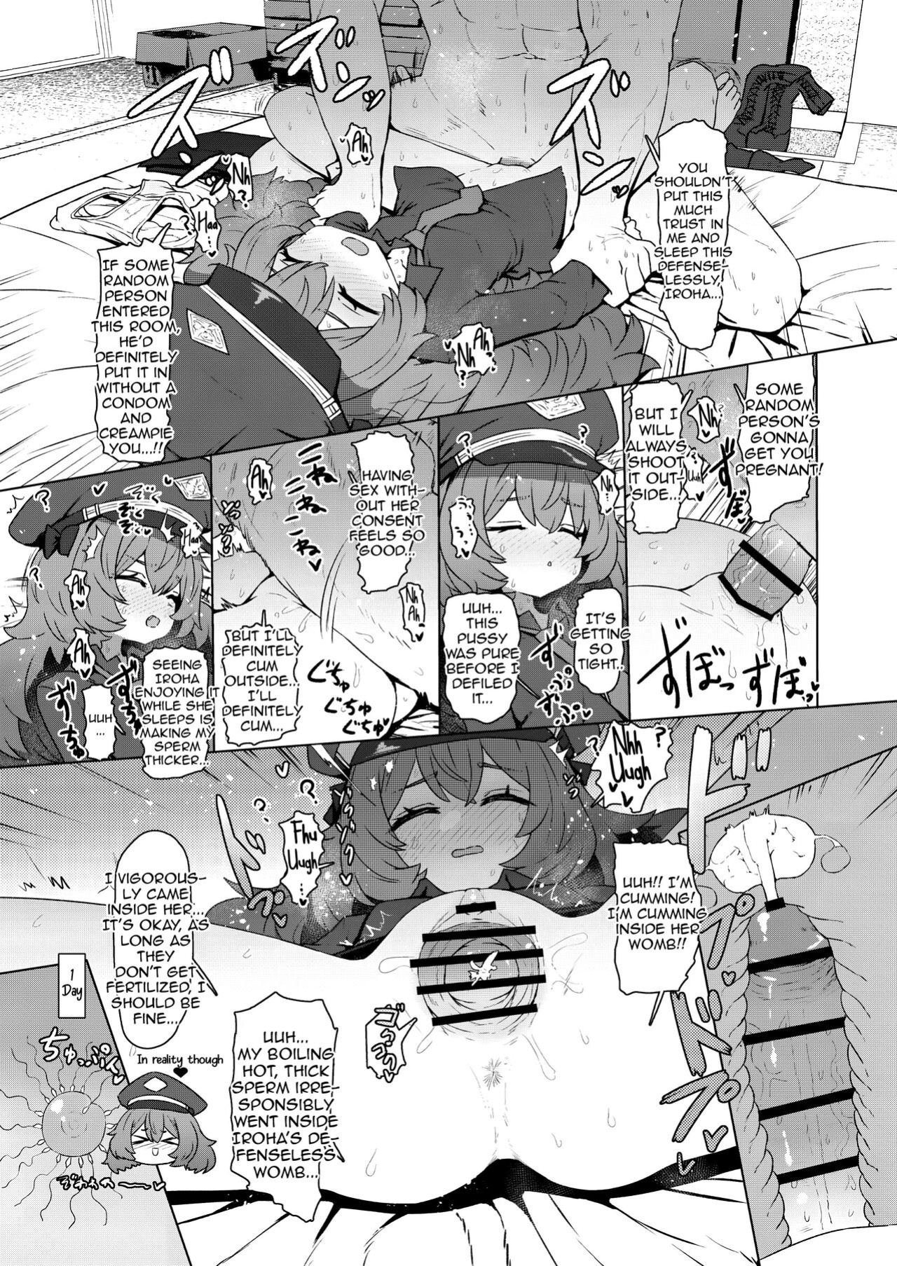 (C104) [CrowView (Various)] Blue Aka-chan IN Bu 2 (Blue Archive) (Shiririn)