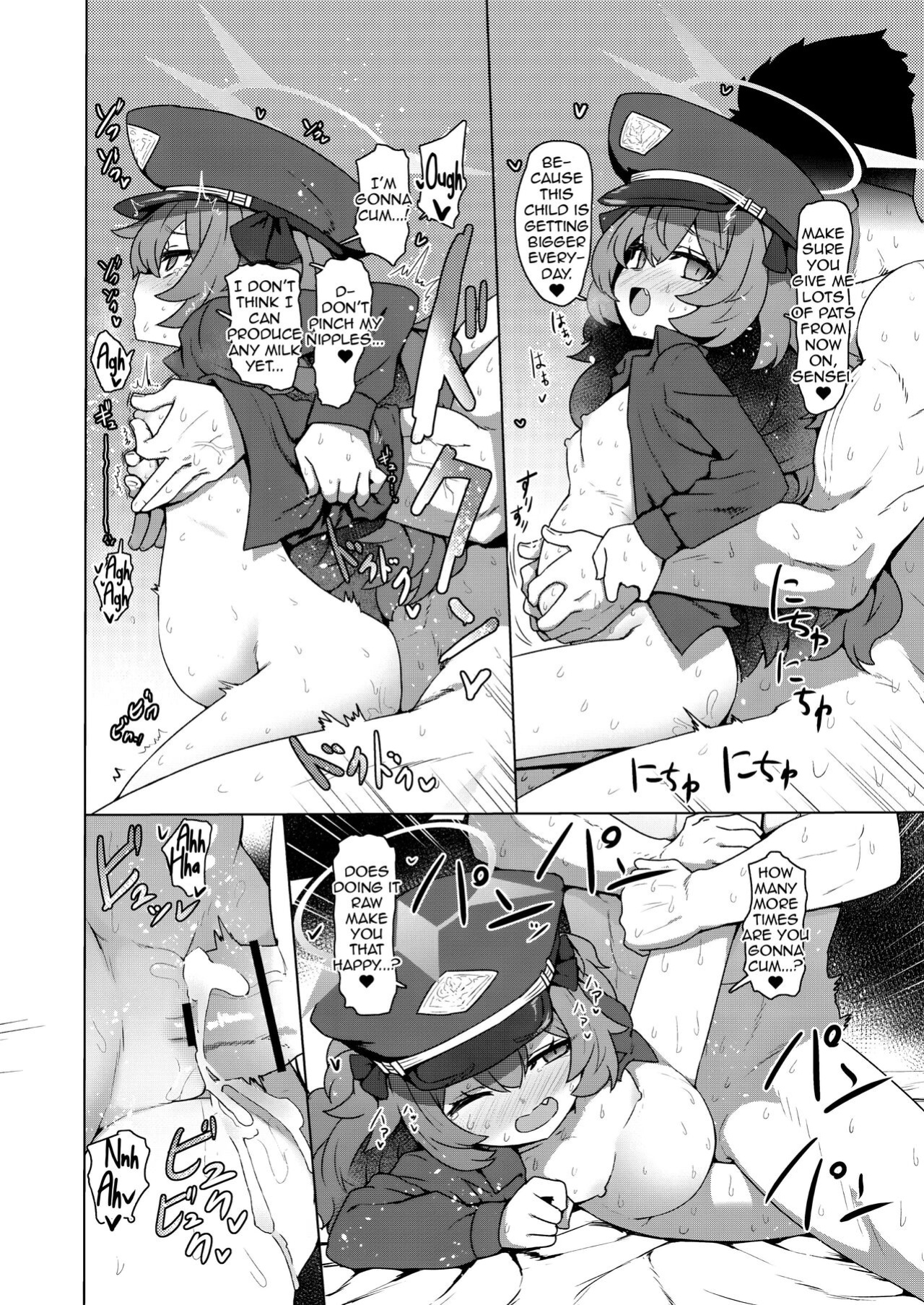 (C104) [CrowView (Various)] Blue Aka-chan IN Bu 2 (Blue Archive) (Shiririn)