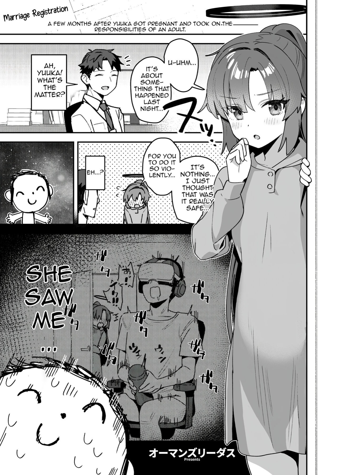 (C104) [CrowView (Various)] Blue Aka-chan IN Bu 2 (Blue Archive) (Shiririn)