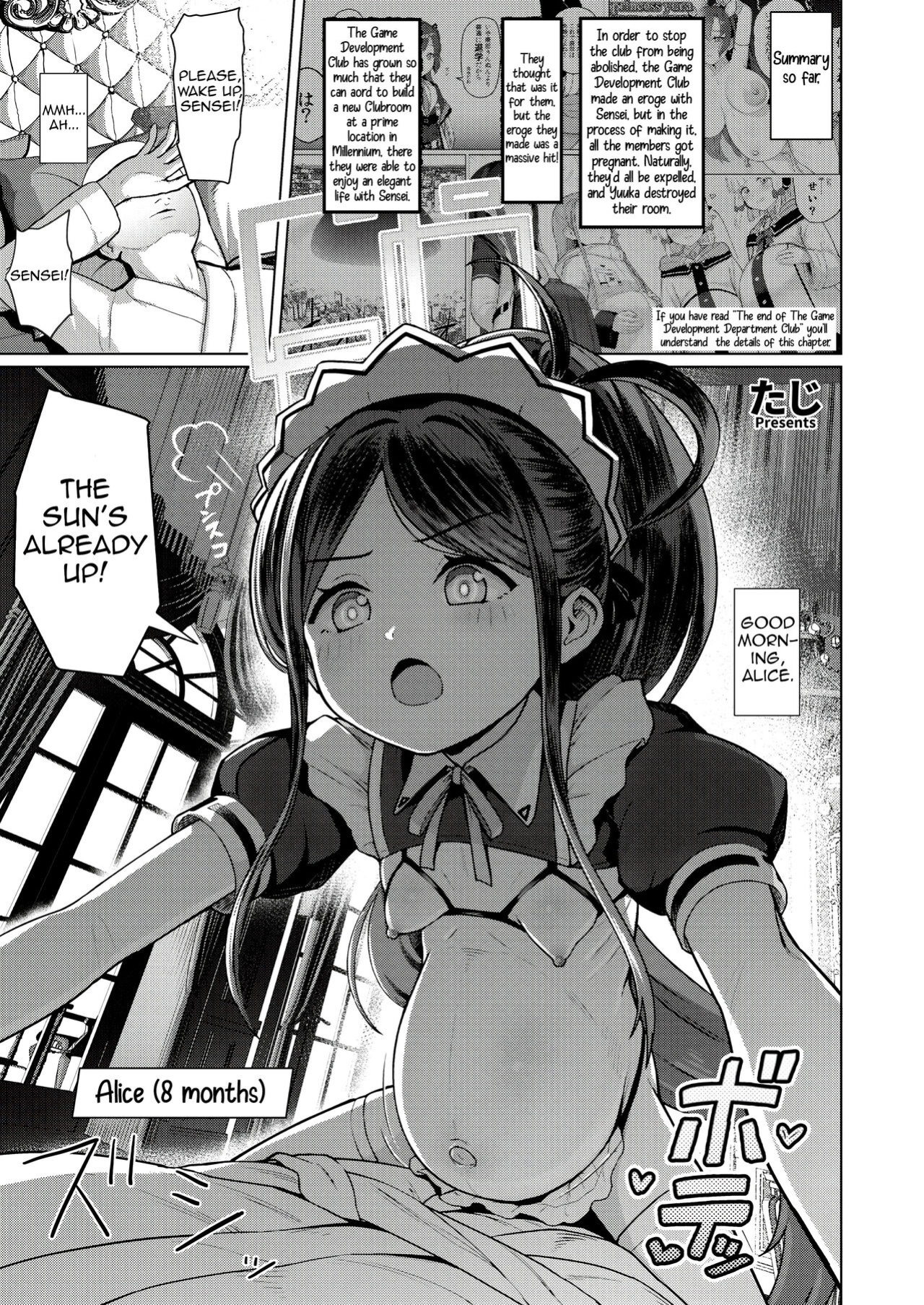 (C104) [CrowView (Various)] Blue Aka-chan IN Bu 2 (Blue Archive) (Shiririn)