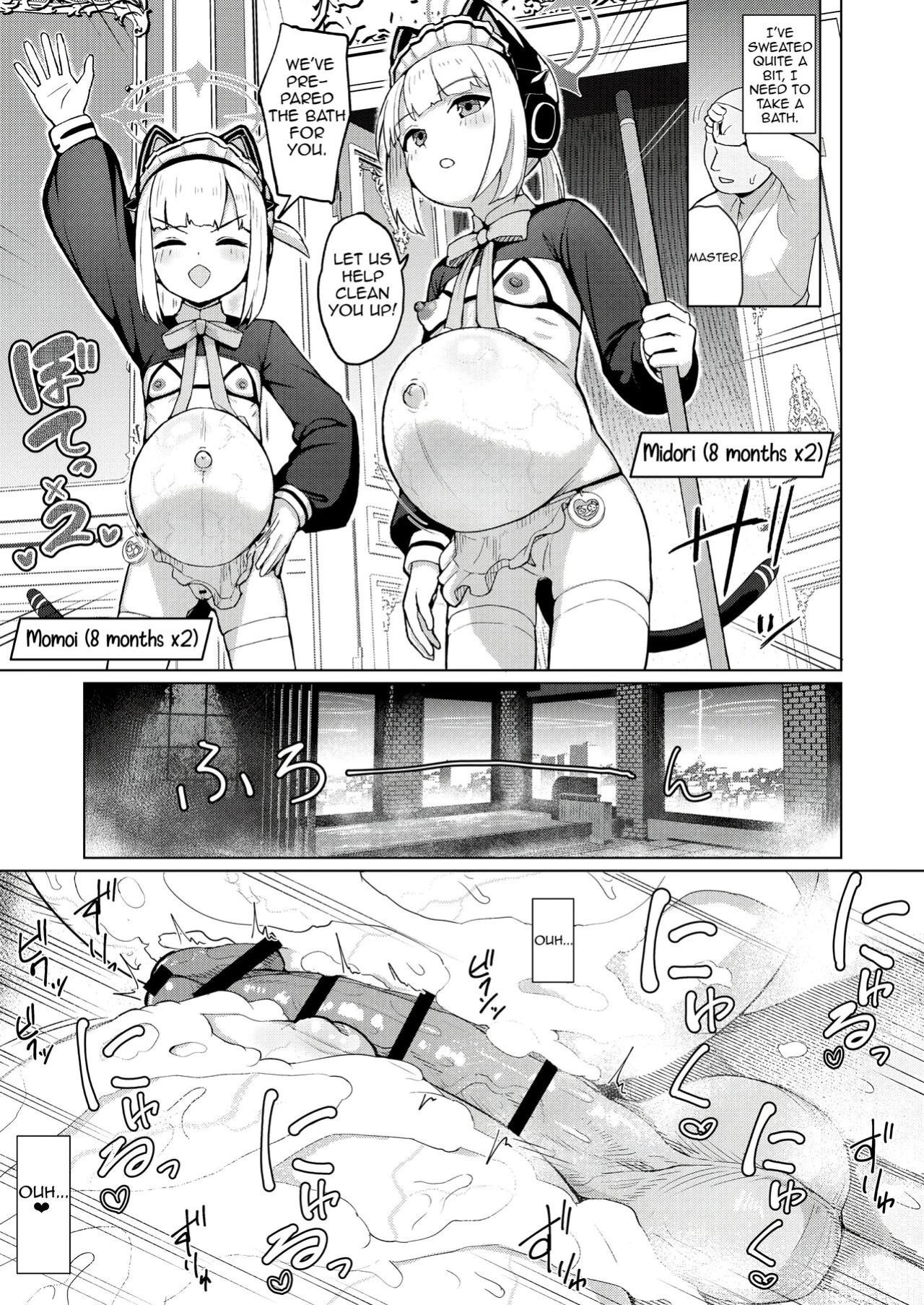 (C104) [CrowView (Various)] Blue Aka-chan IN Bu 2 (Blue Archive) (Shiririn)