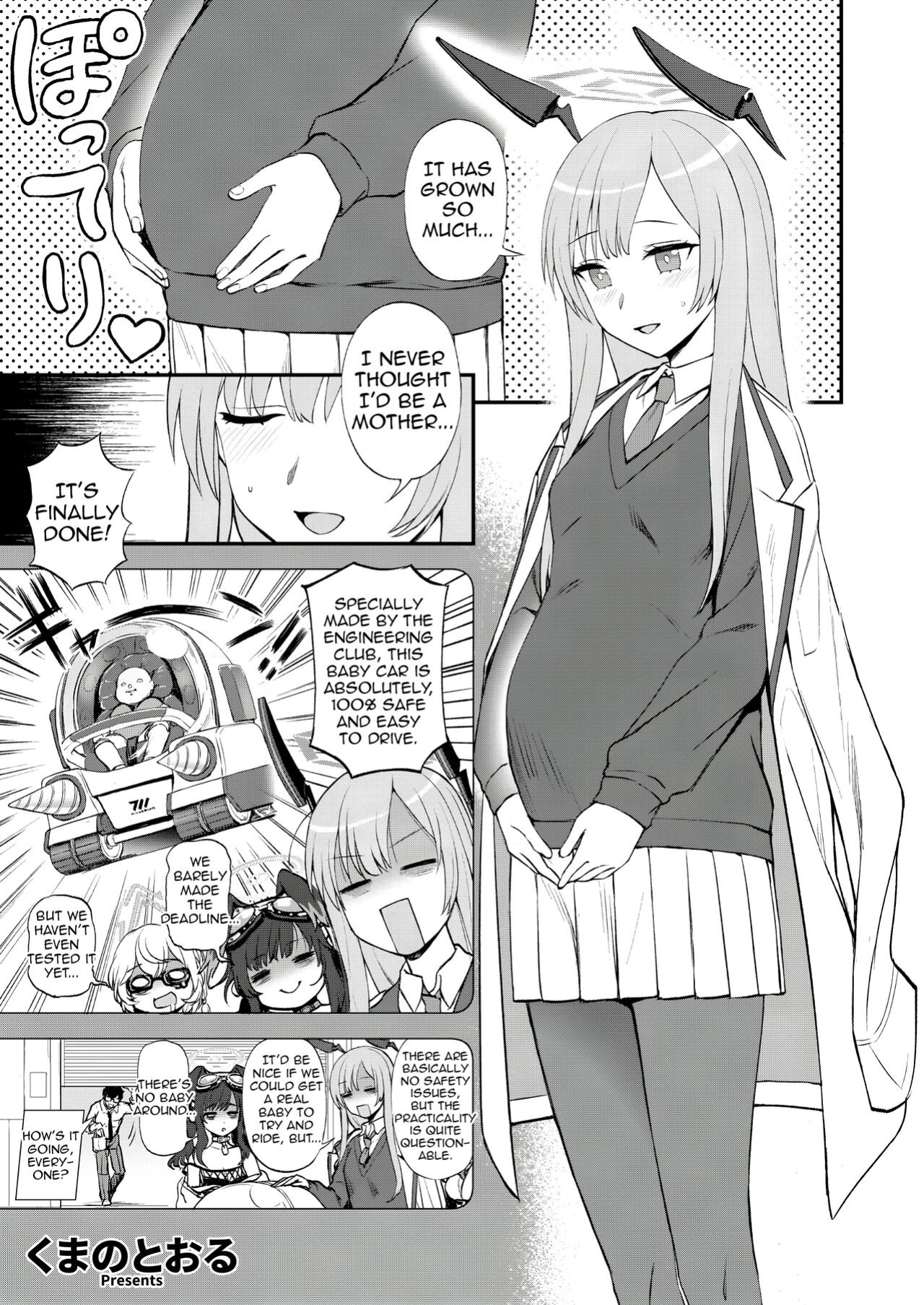(C104) [CrowView (Various)] Blue Aka-chan IN Bu 2 (Blue Archive) (Shiririn)