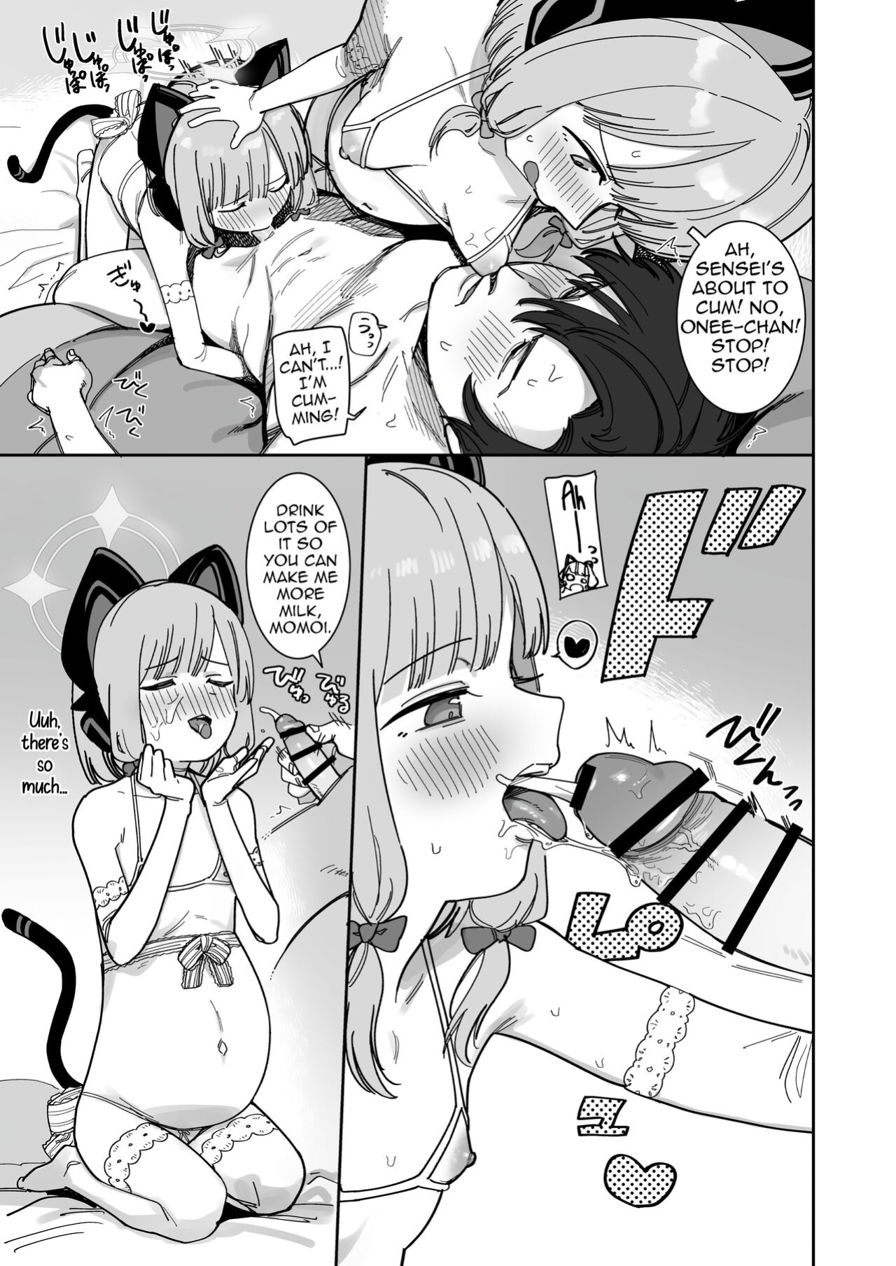 (C104) [CrowView (Various)] Blue Aka-chan IN Bu 2 (Blue Archive) (Shiririn)