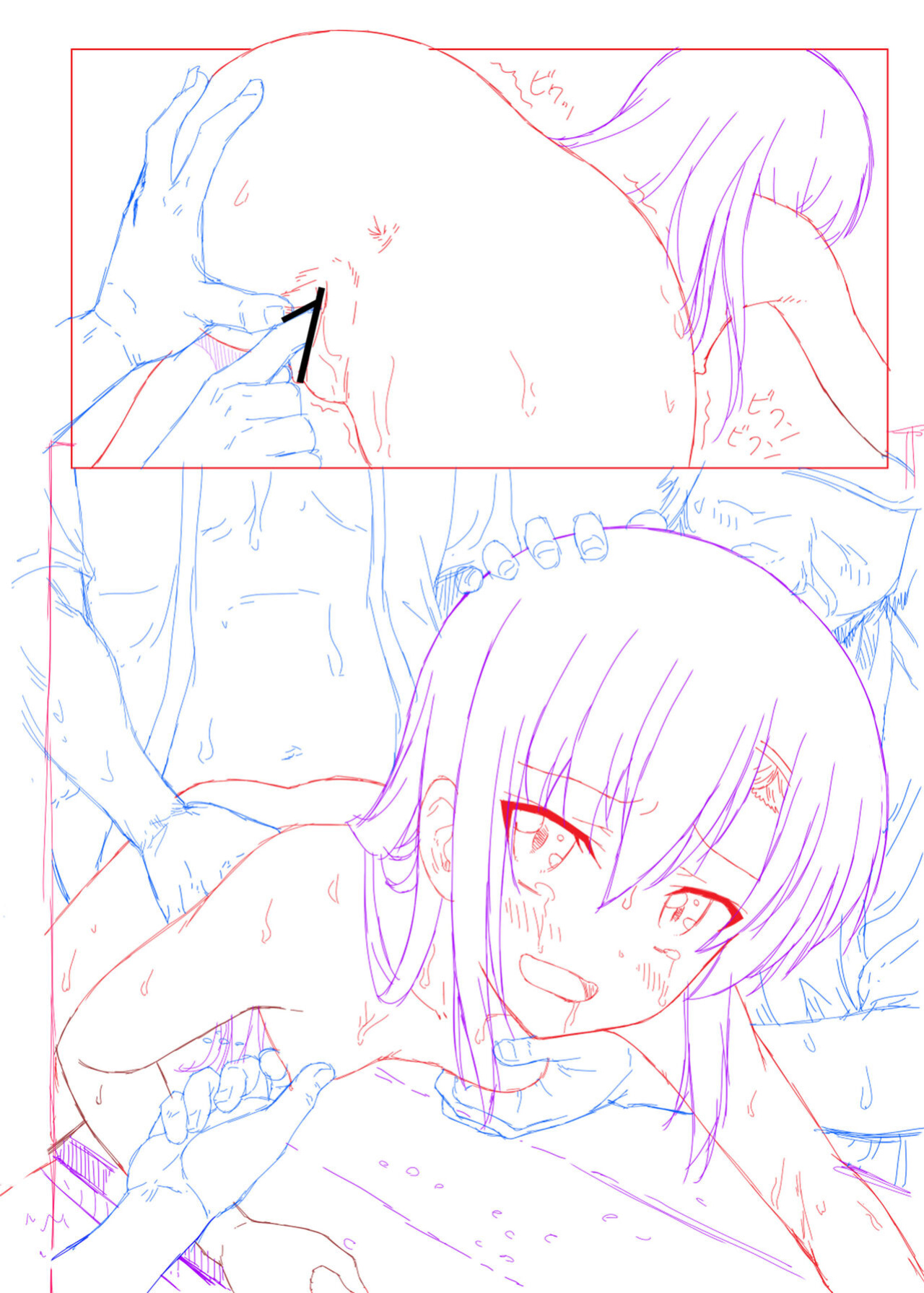 [Archives (Hechi, Sanada Kana)] http://d99.biz/arc8/ Kaichou Onegaishimasu 4 (Hayate no Gotoku!) [Onii-chan Projects]