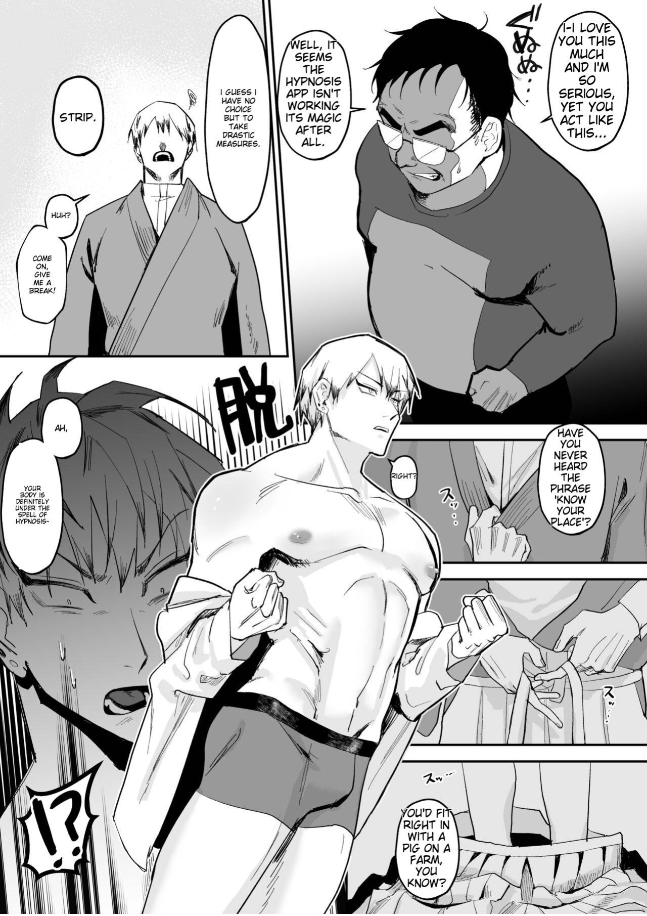 [ZONE Six (Mitsu)] Saimin Ojisan ni Makechau Naoya-kun no Hanashi | Parent who loses to a hypnotist (Jujutsu Kaisen)