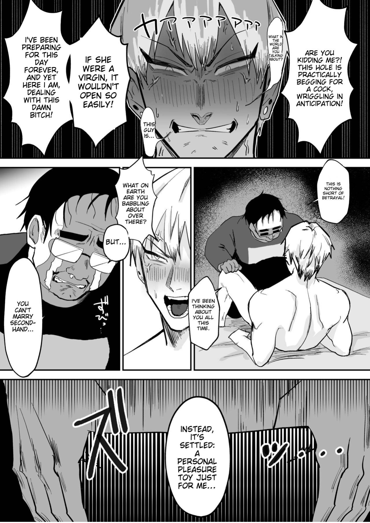 [ZONE Six (Mitsu)] Saimin Ojisan ni Makechau Naoya-kun no Hanashi | Parent who loses to a hypnotist (Jujutsu Kaisen)