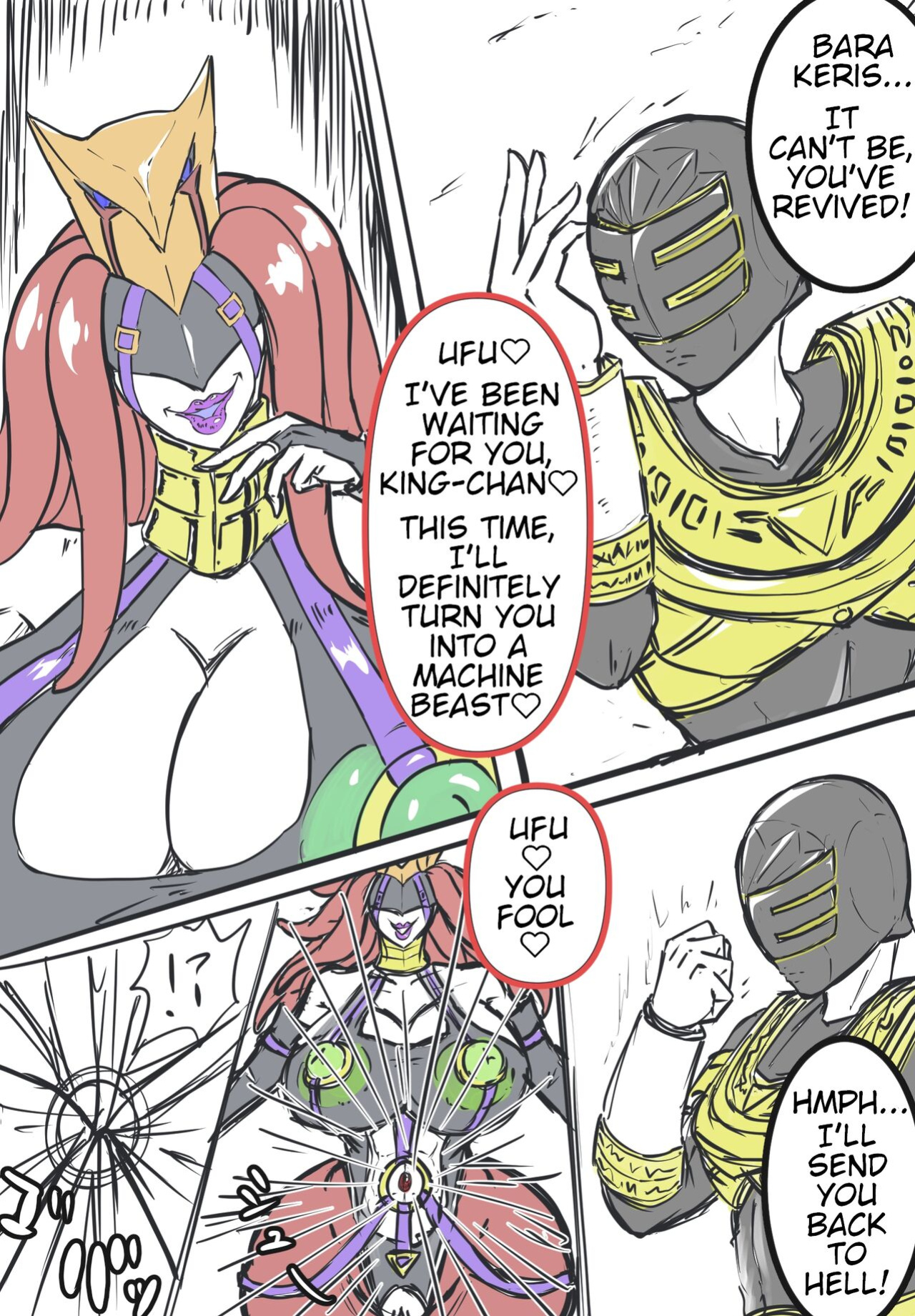[T-syun] Kingranger VS Lewd Bara Keris: Compilation (Chouriki Sentai Ohranger)