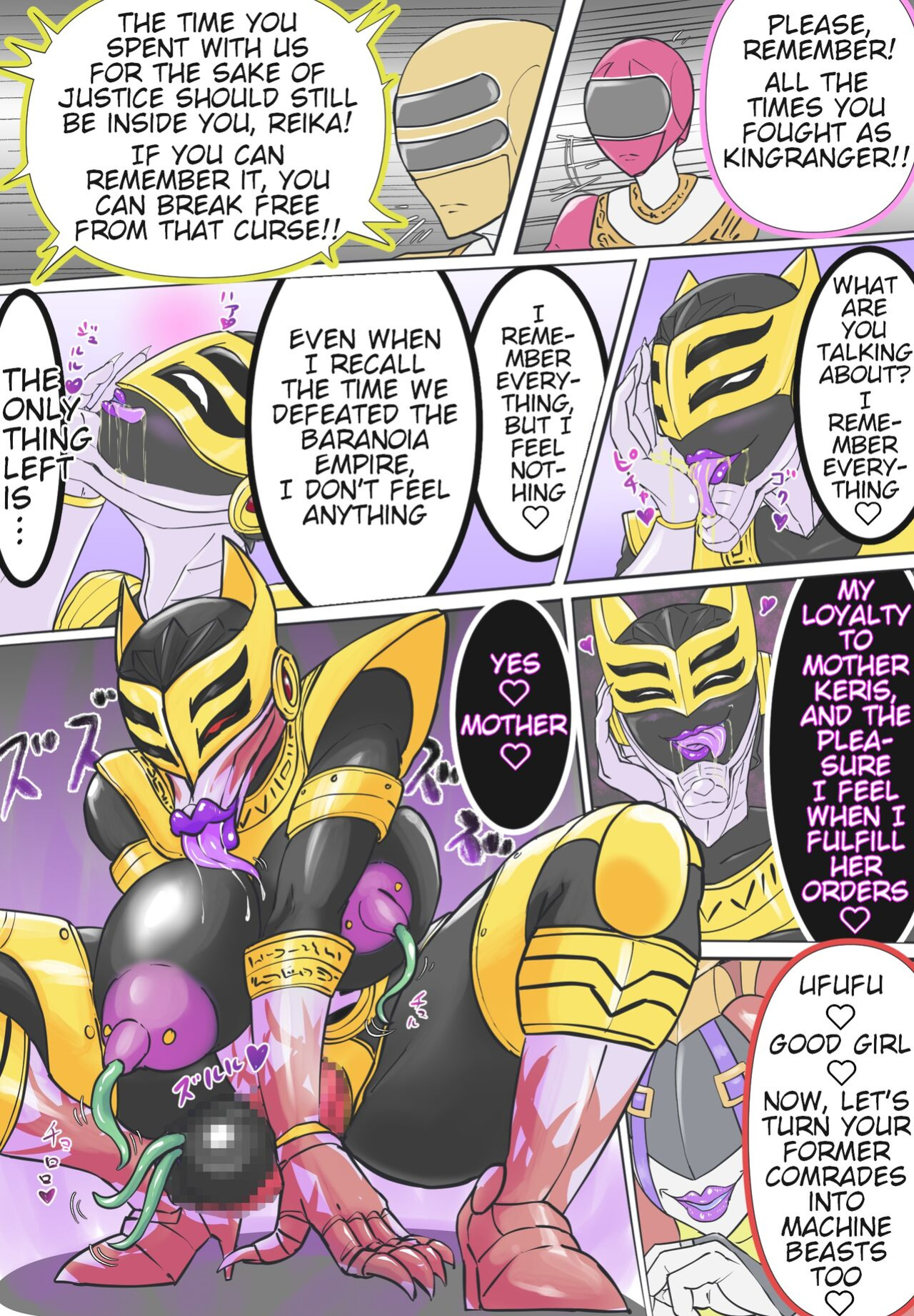 [T-syun] Kingranger VS Lewd Bara Keris: Compilation (Chouriki Sentai Ohranger)