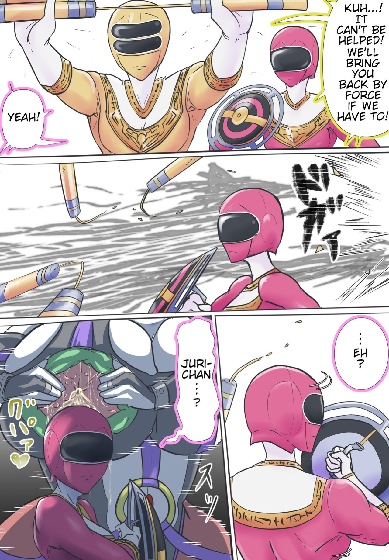 [T-syun] Kingranger VS Lewd Bara Keris: Compilation (Chouriki Sentai Ohranger)