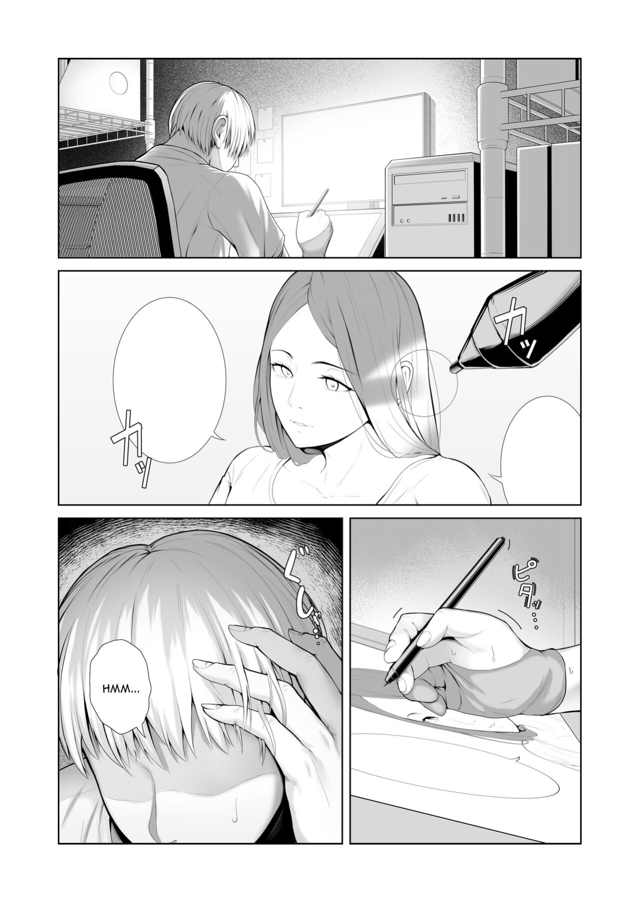 [Kotobuki] Yuujin no Hahaoya ni Fudeoroshi Saremashita | My Friend's Mom Took My Virginity [Darg777 Translations]