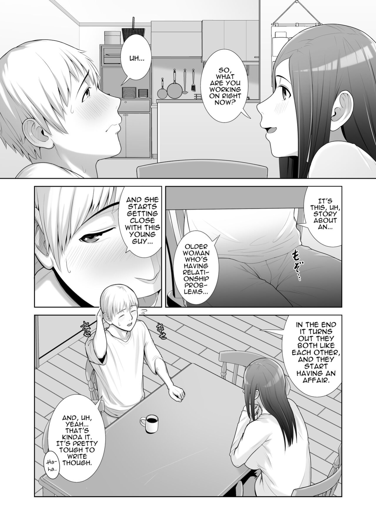[Kotobuki] Yuujin no Hahaoya ni Fudeoroshi Saremashita | My Friend's Mom Took My Virginity [Darg777 Translations]
