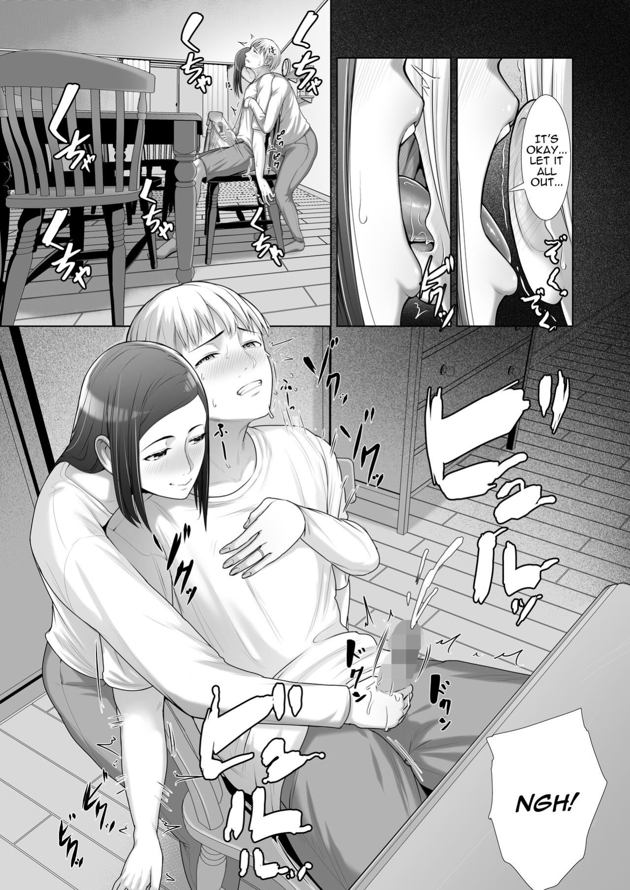 [Kotobuki] Yuujin no Hahaoya ni Fudeoroshi Saremashita | My Friend's Mom Took My Virginity [Darg777 Translations]