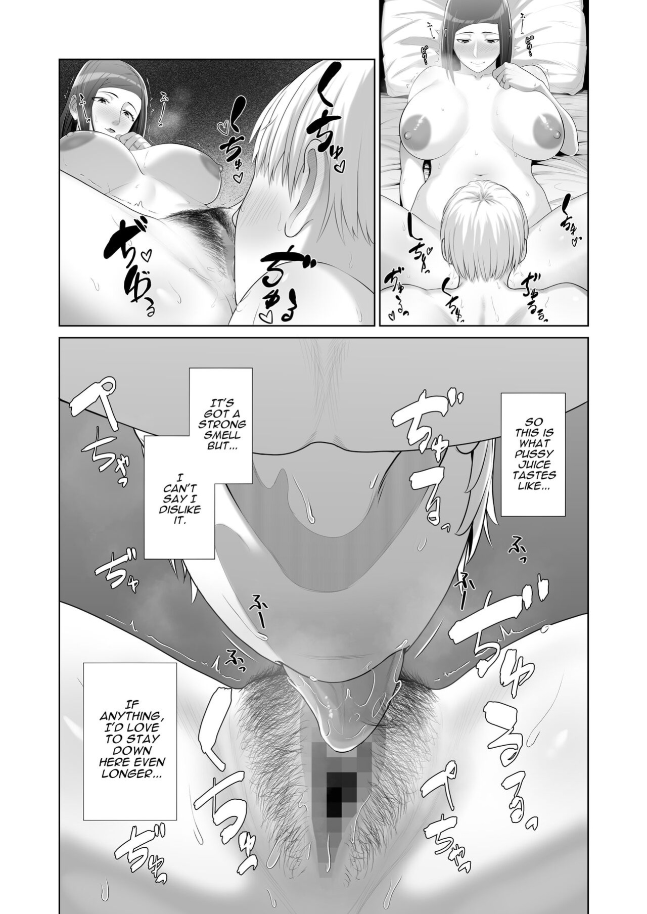 [Kotobuki] Yuujin no Hahaoya ni Fudeoroshi Saremashita | My Friend's Mom Took My Virginity [Darg777 Translations]