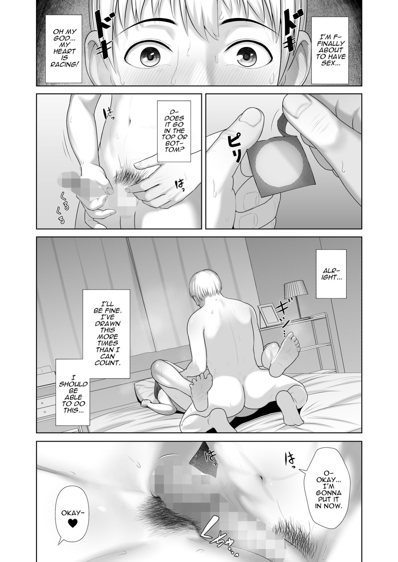 [Kotobuki] Yuujin no Hahaoya ni Fudeoroshi Saremashita | My Friend's Mom Took My Virginity [Darg777 Translations]